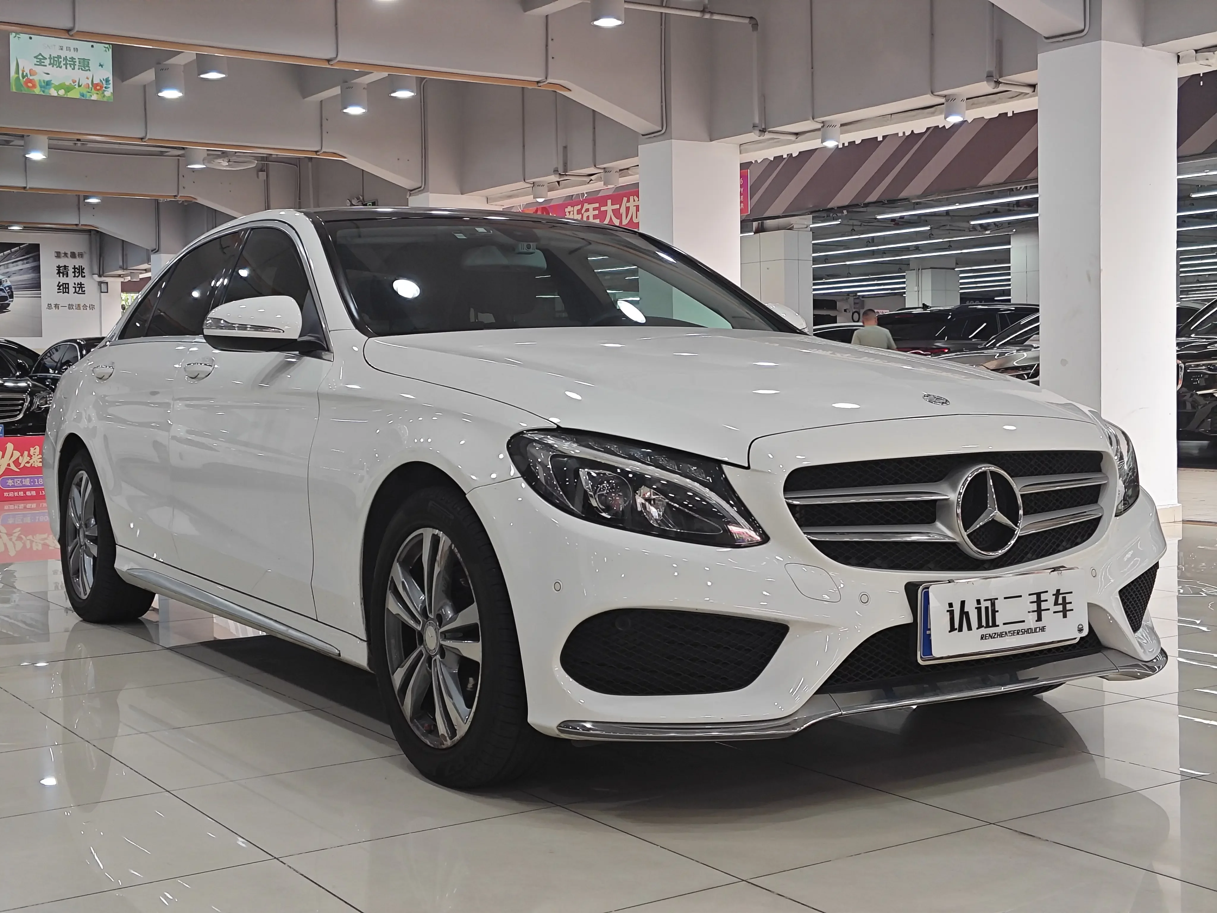 Mercedes-Benz C Class