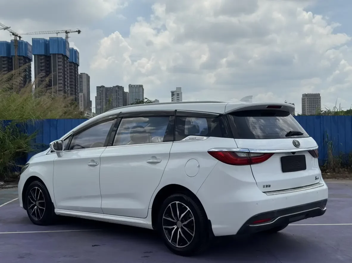 BYD Song MAX
