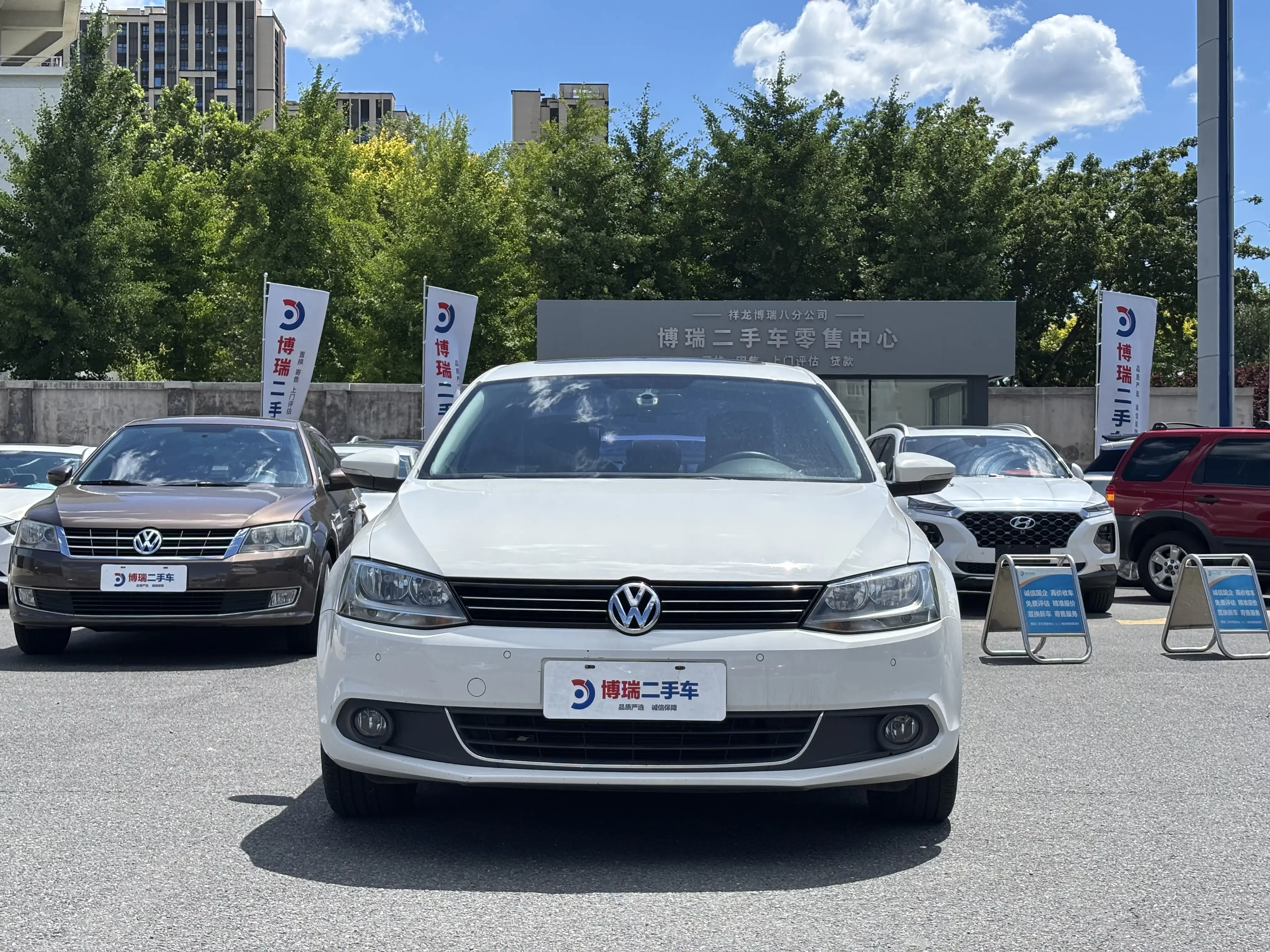 Volkswagen Sagitar