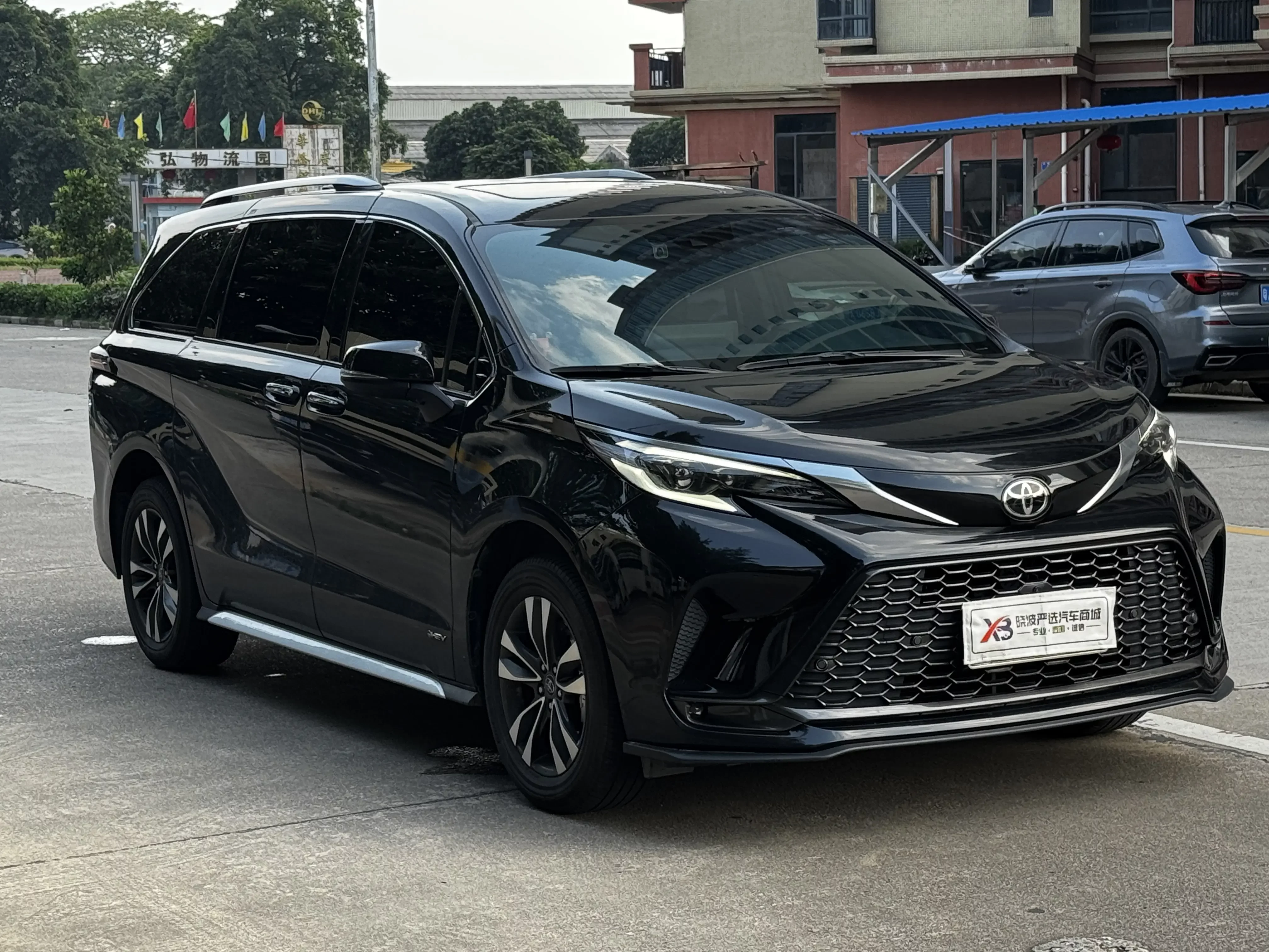Toyota Granvia