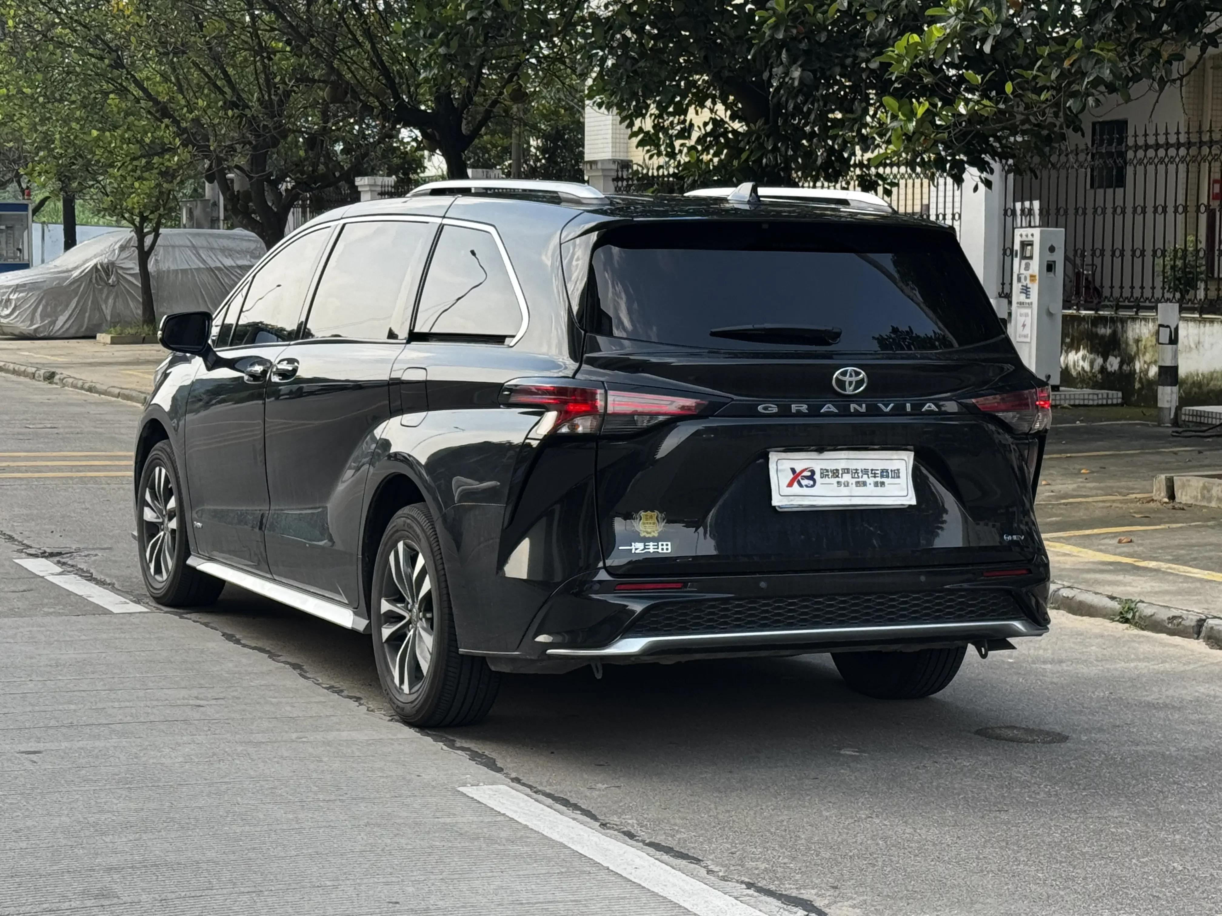 Toyota Granvia