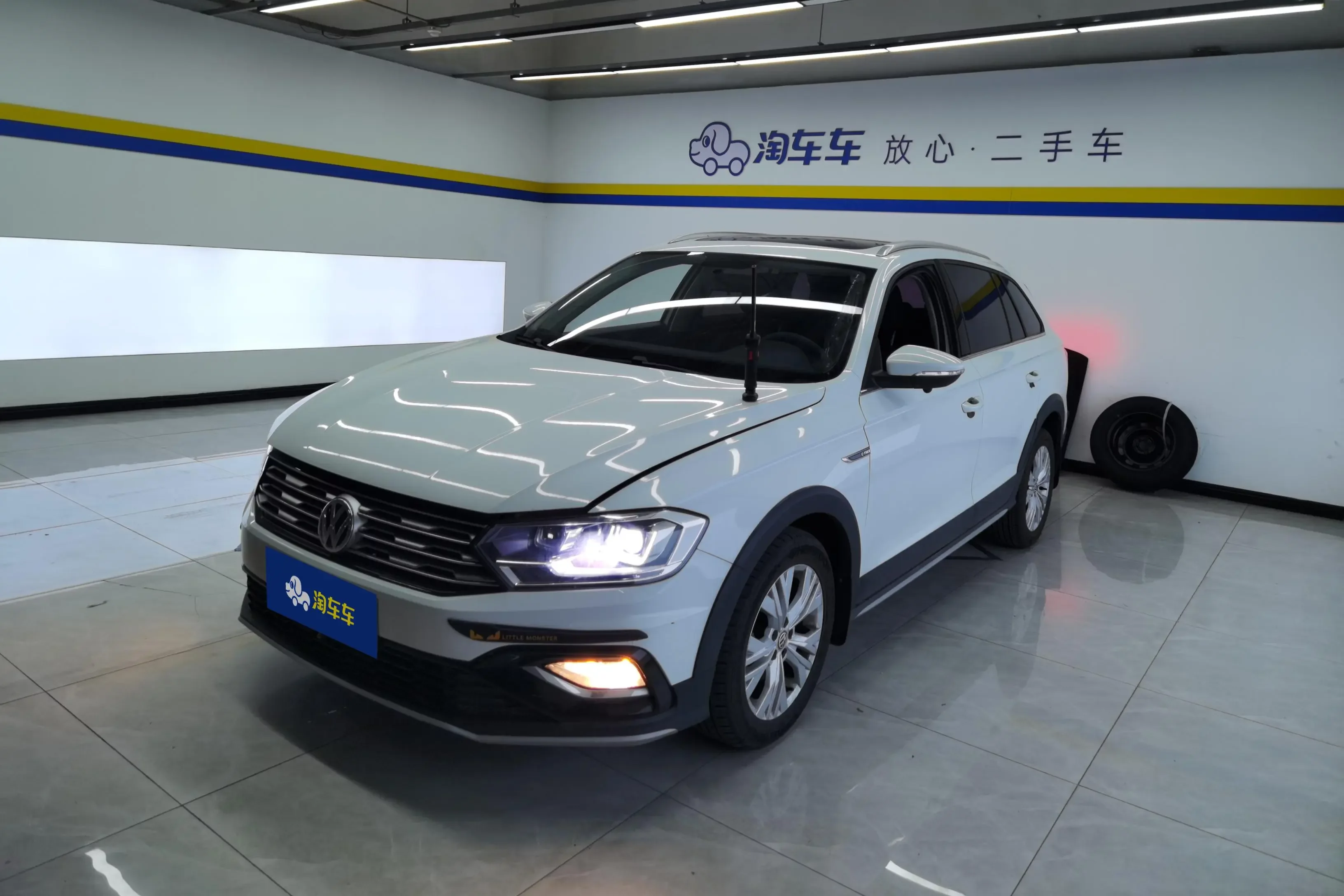 Volkswagen C-TREK Weiling