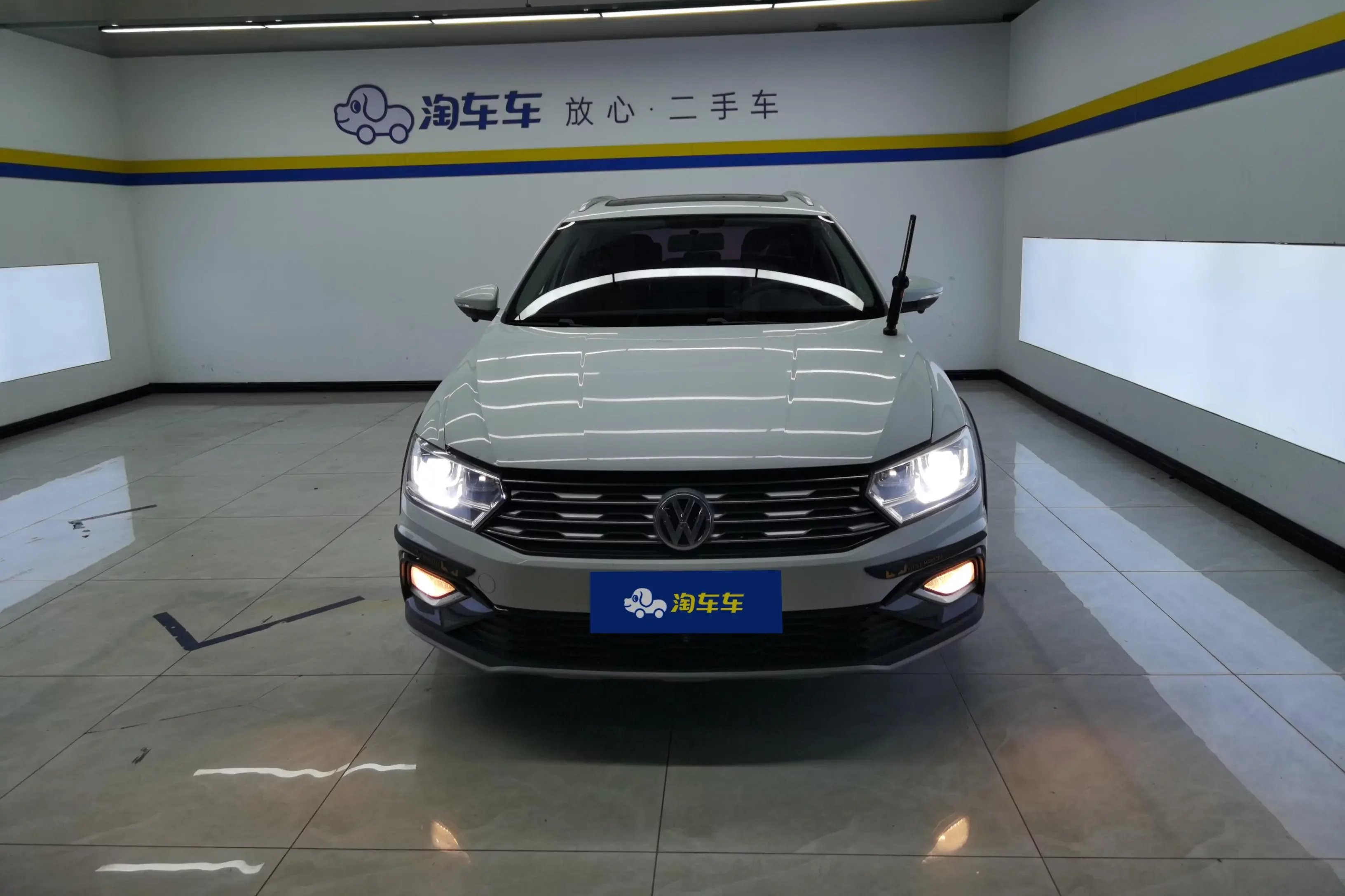 Volkswagen C-TREK Weiling