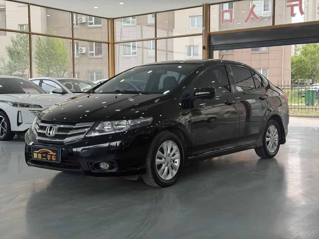 Honda Avant-garde classic