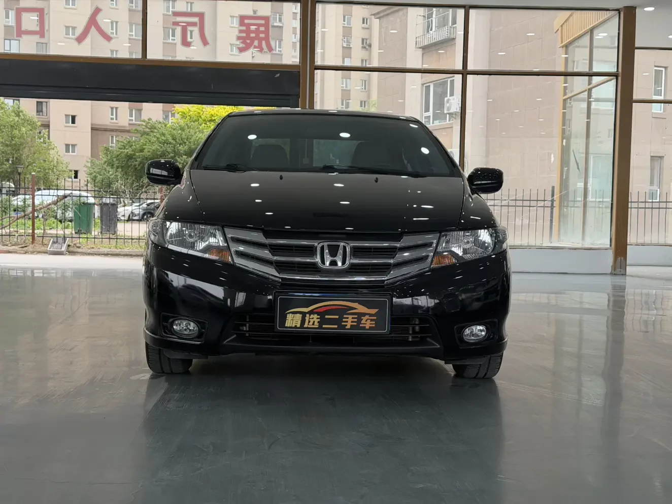Honda Avant-garde classic