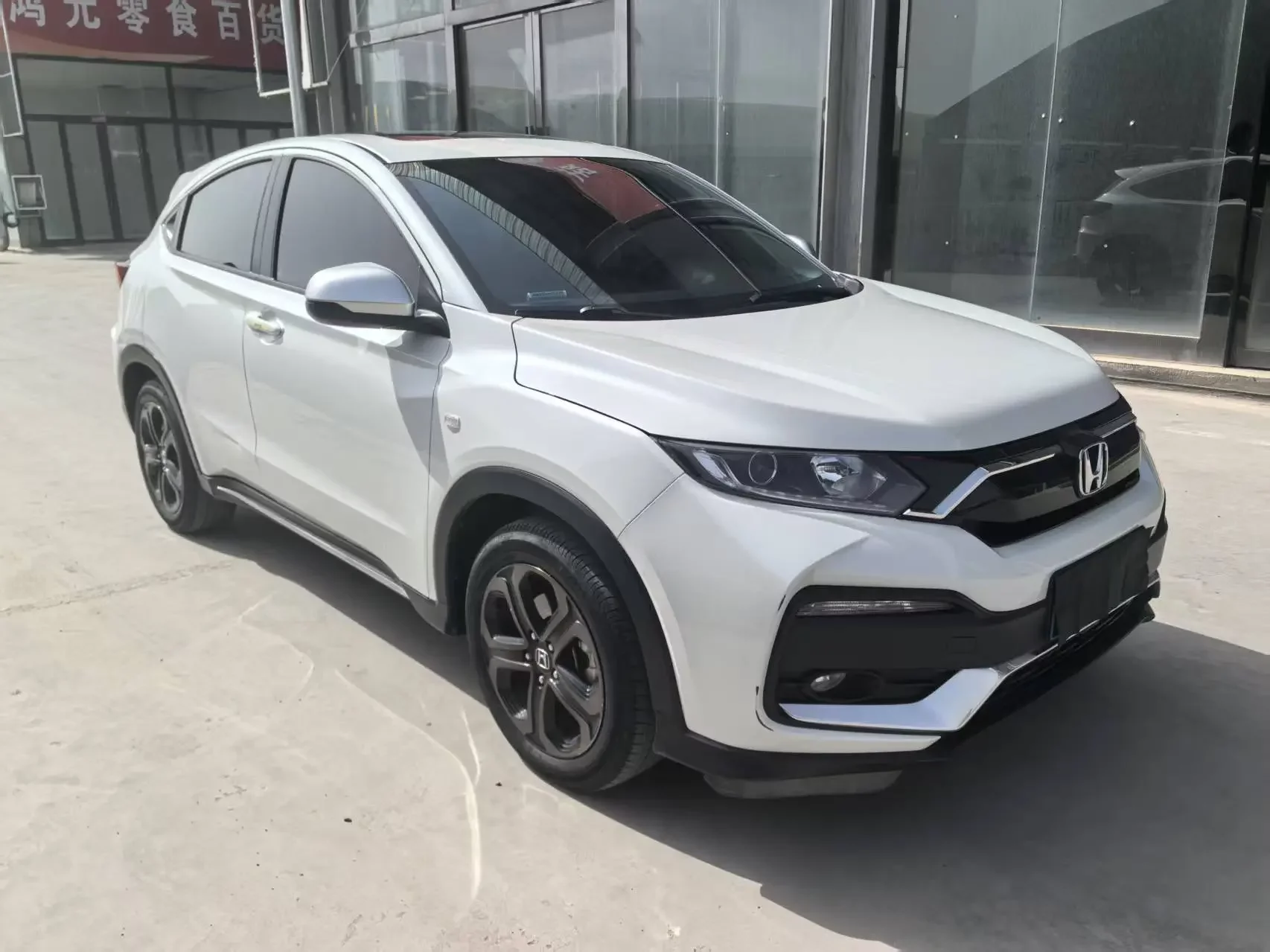 Honda WR-V