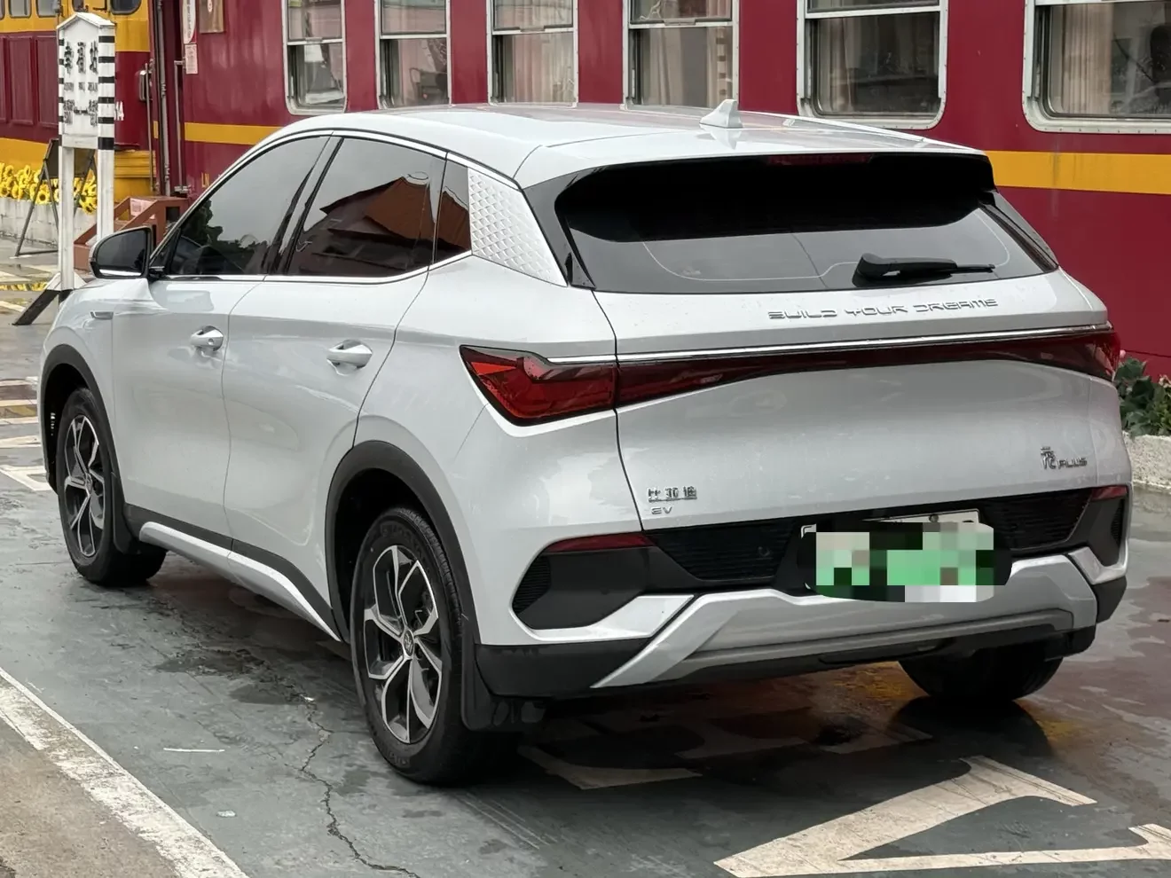 BYD Yuan PLUS