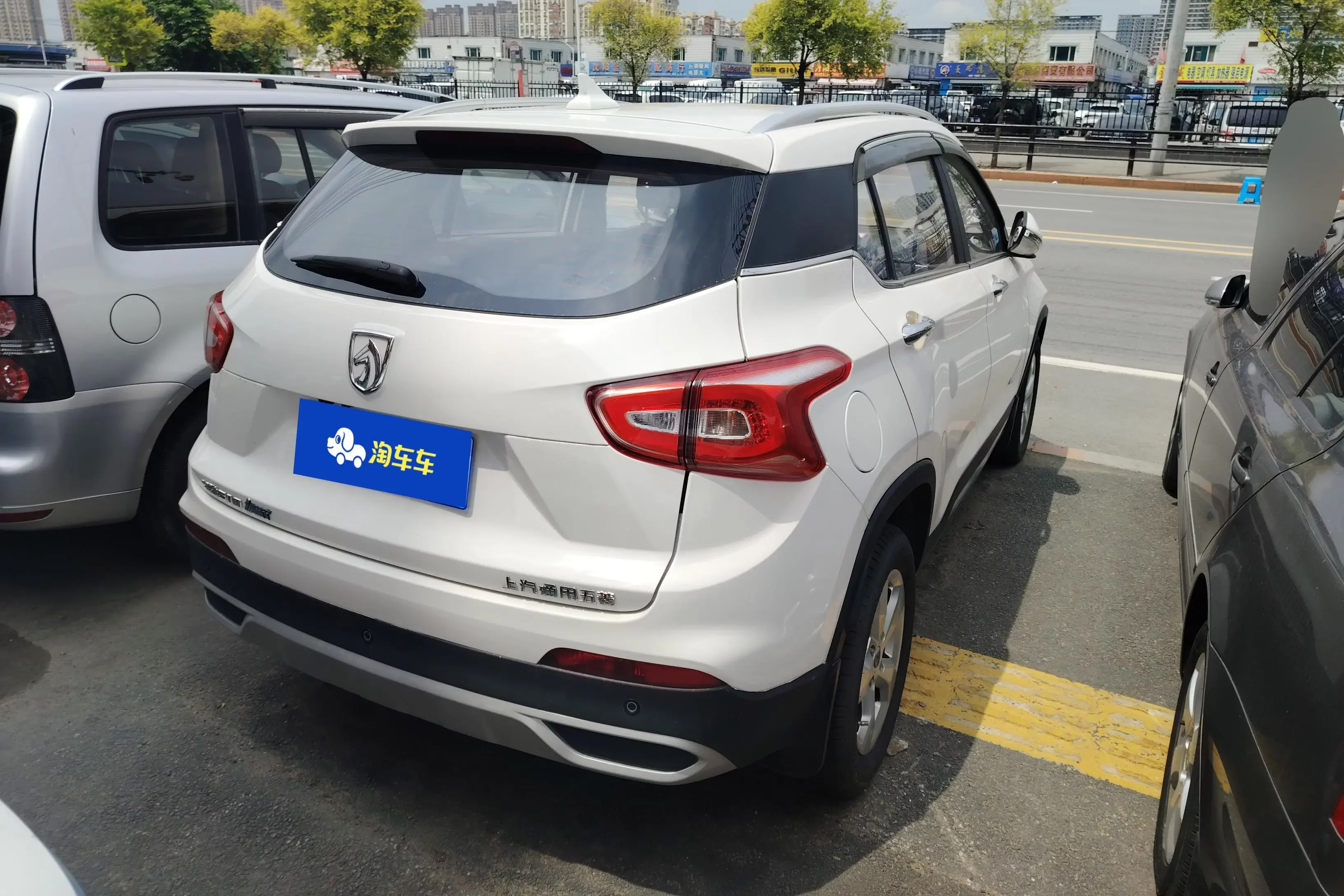 Baojun 510