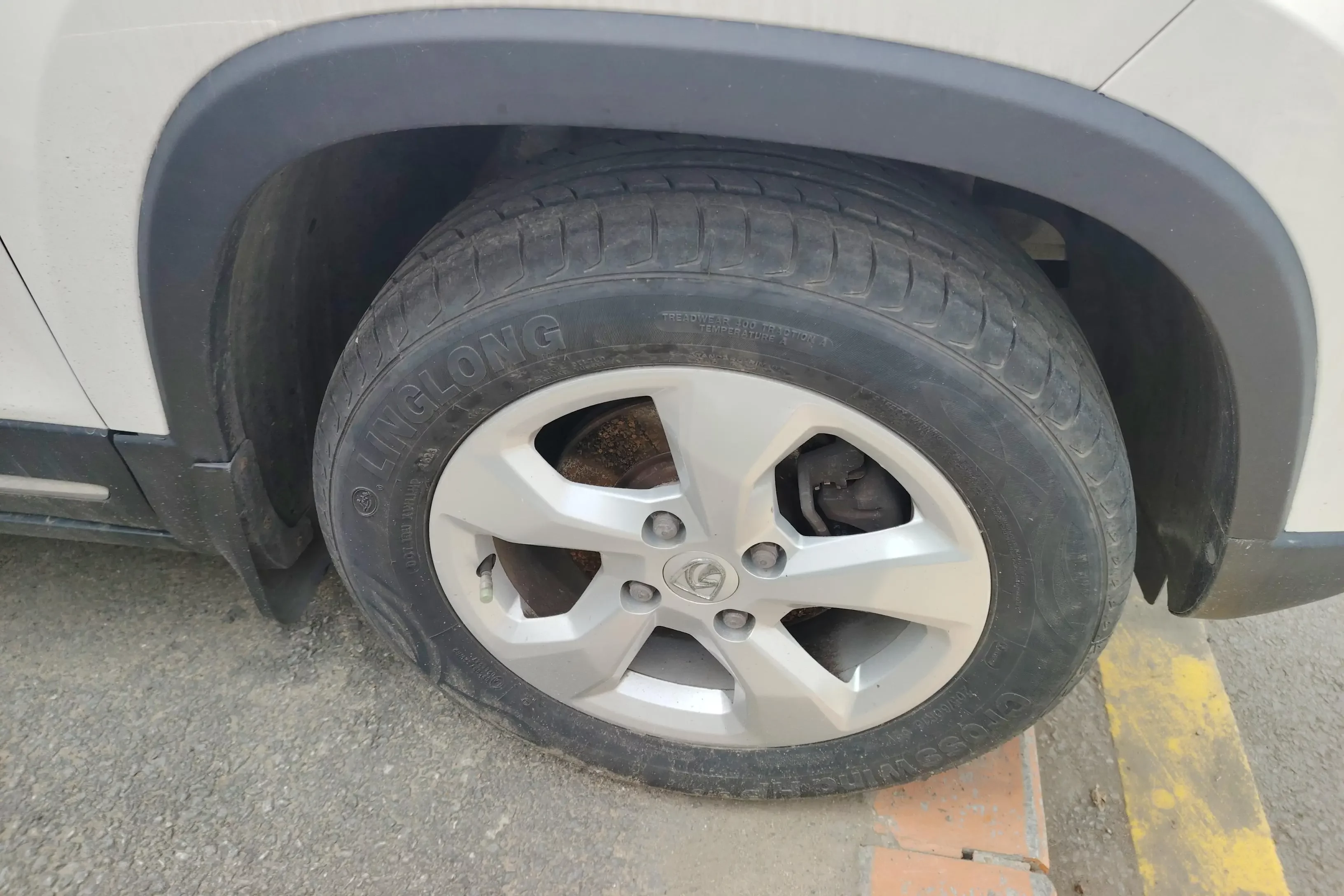 Baojun 510