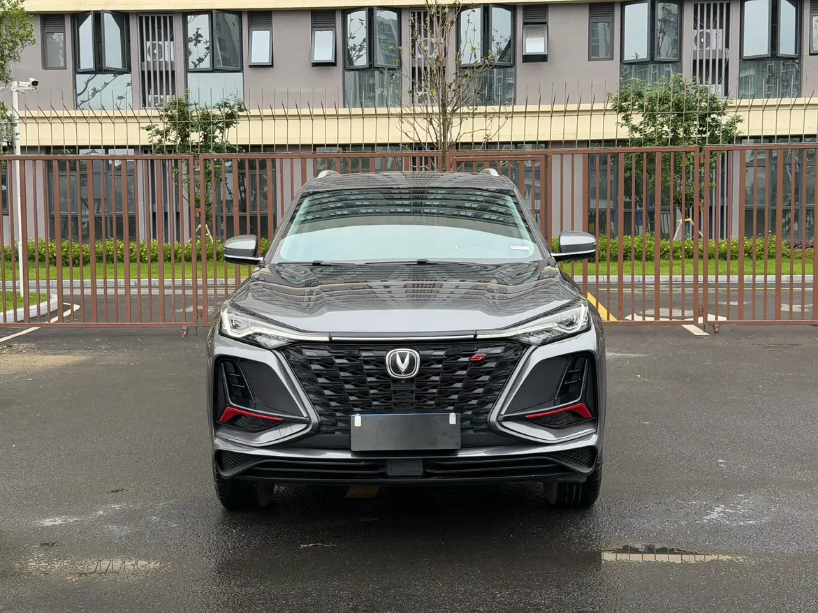 Changan CS75 PLUS
