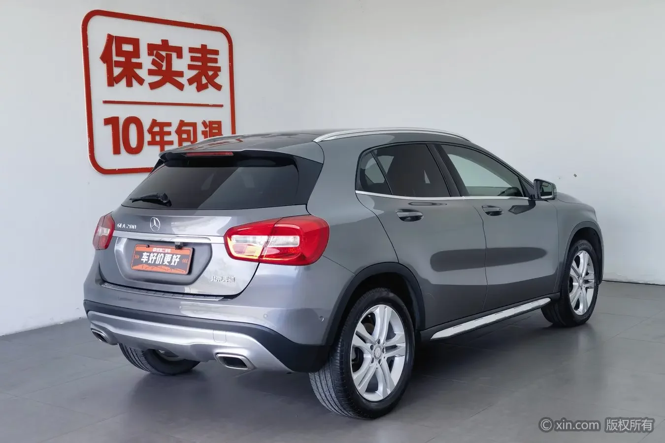 Mercedes-Benz GLA