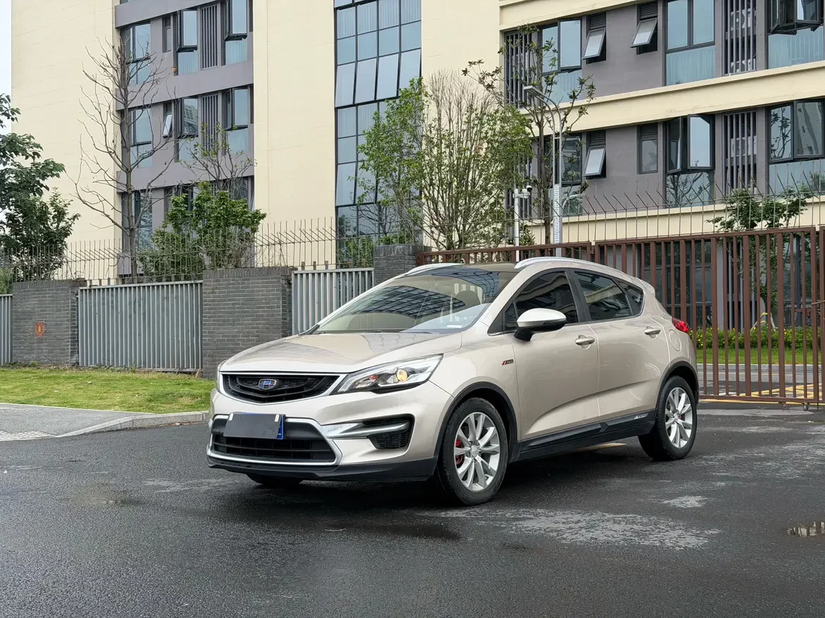 Geely Emgrand GS