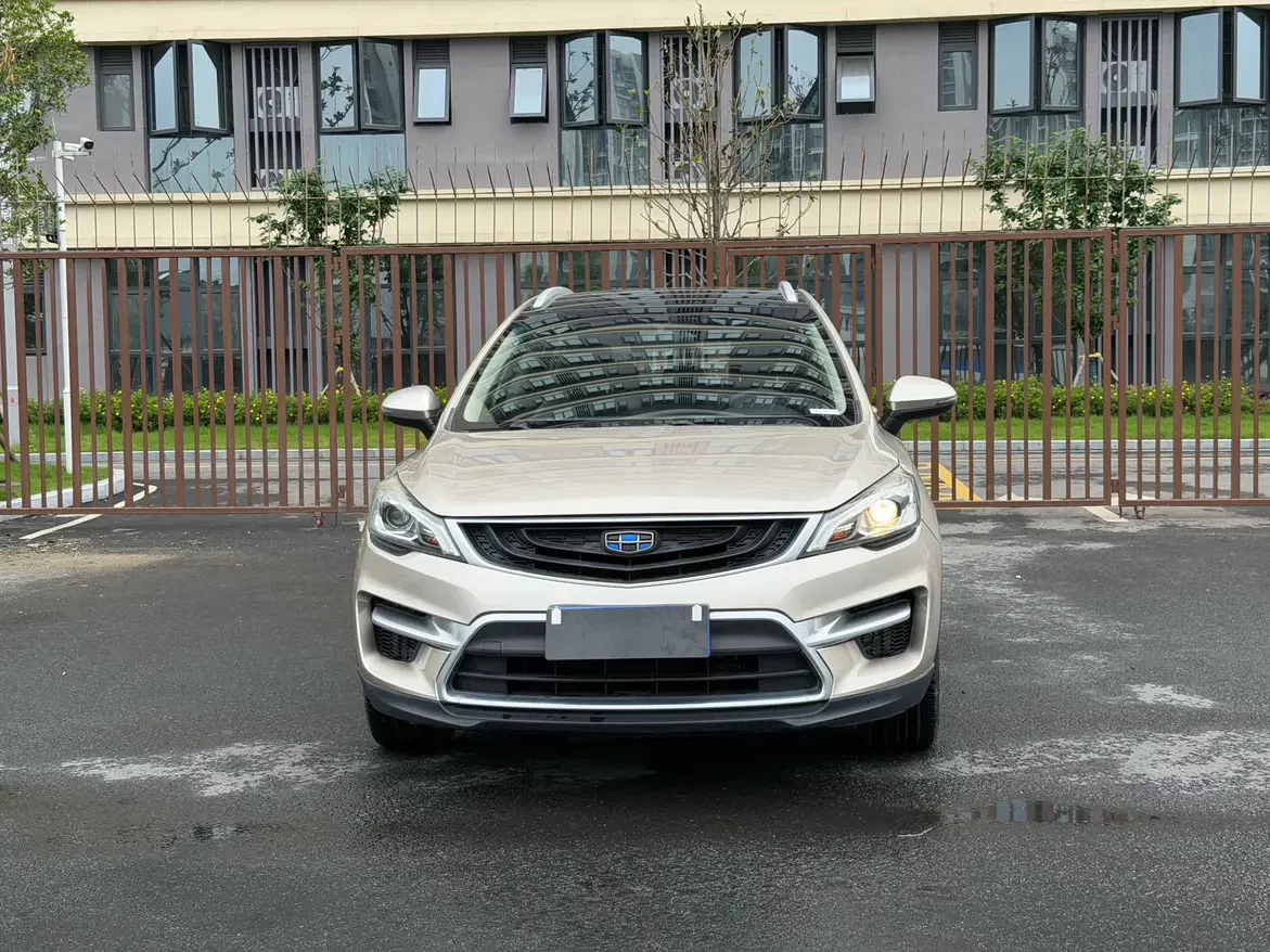 Geely Emgrand GS
