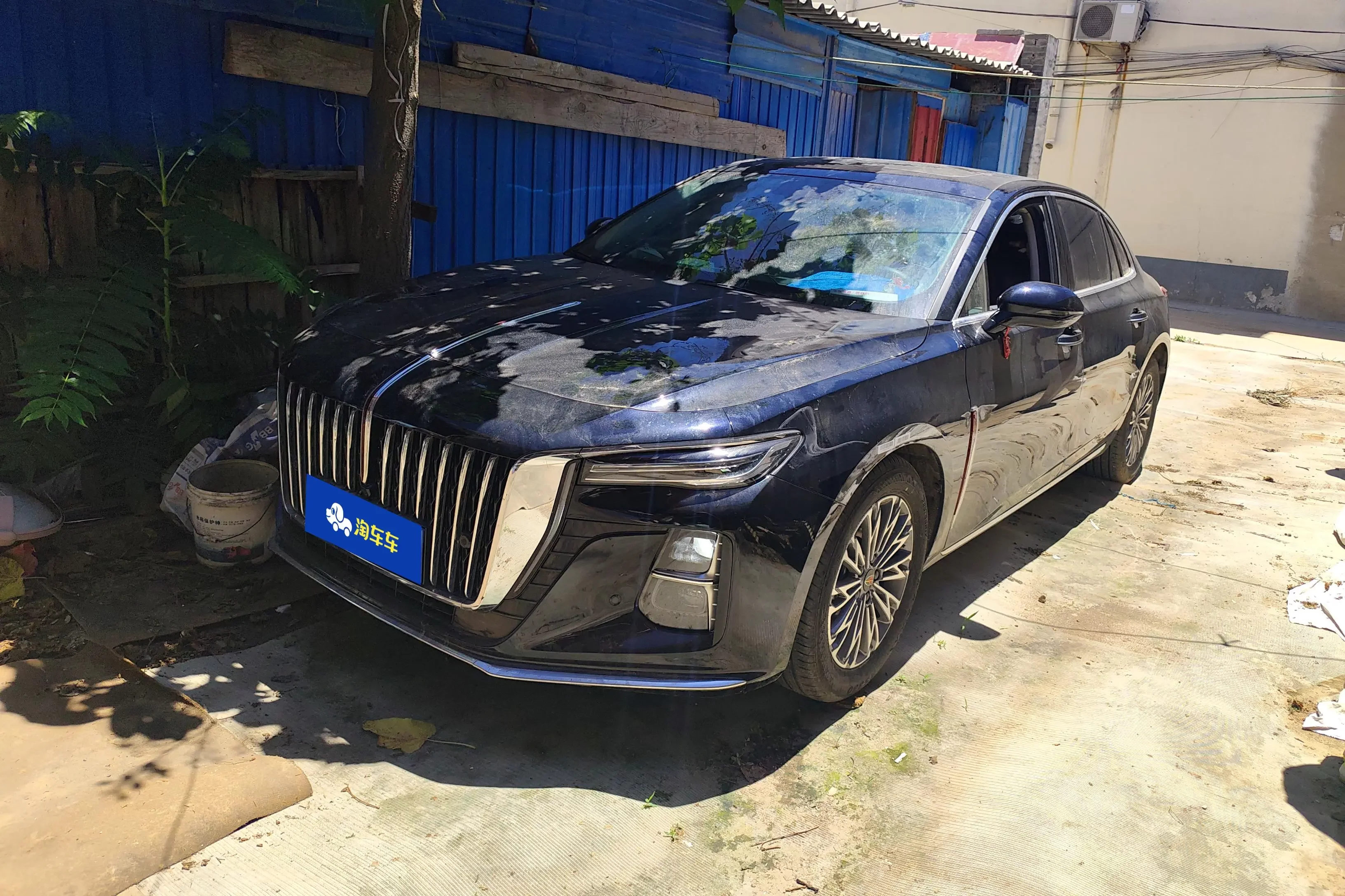 Hongqi H5