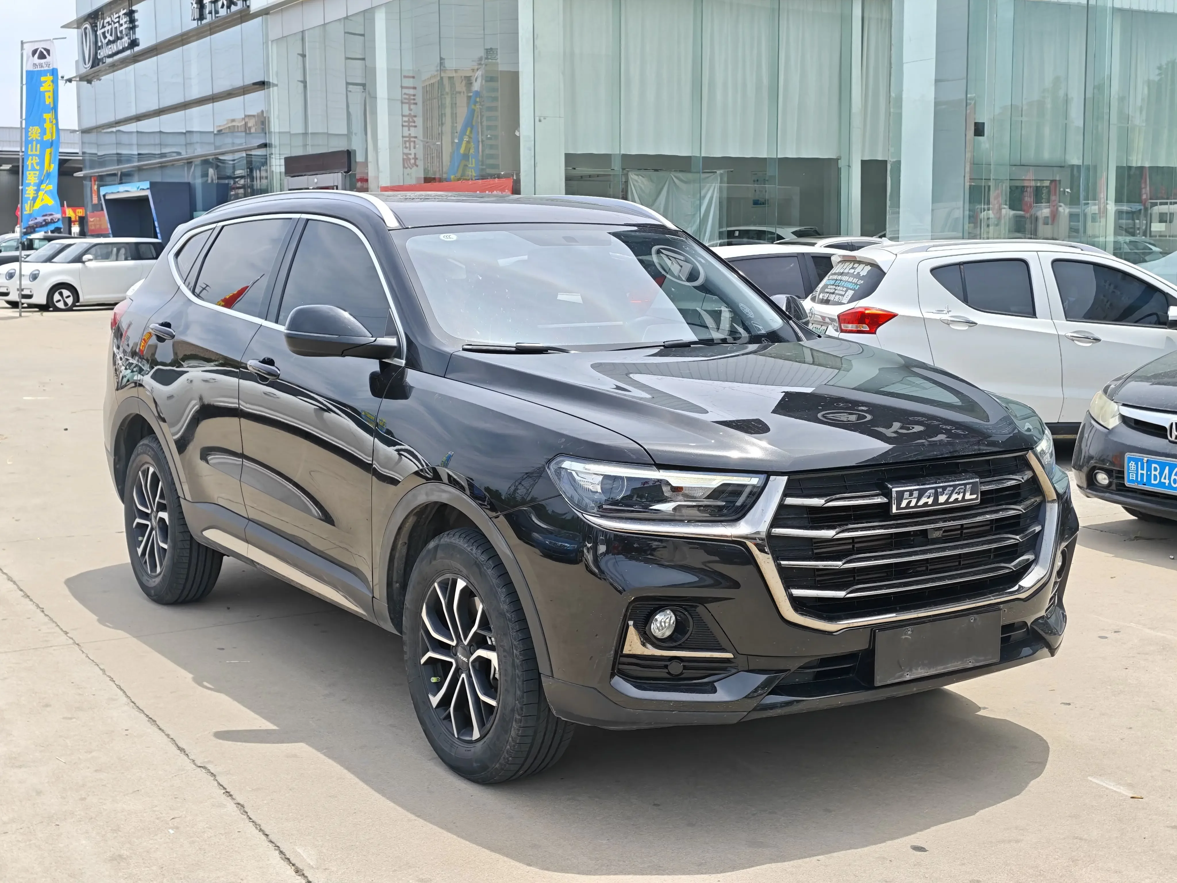 Haval H6