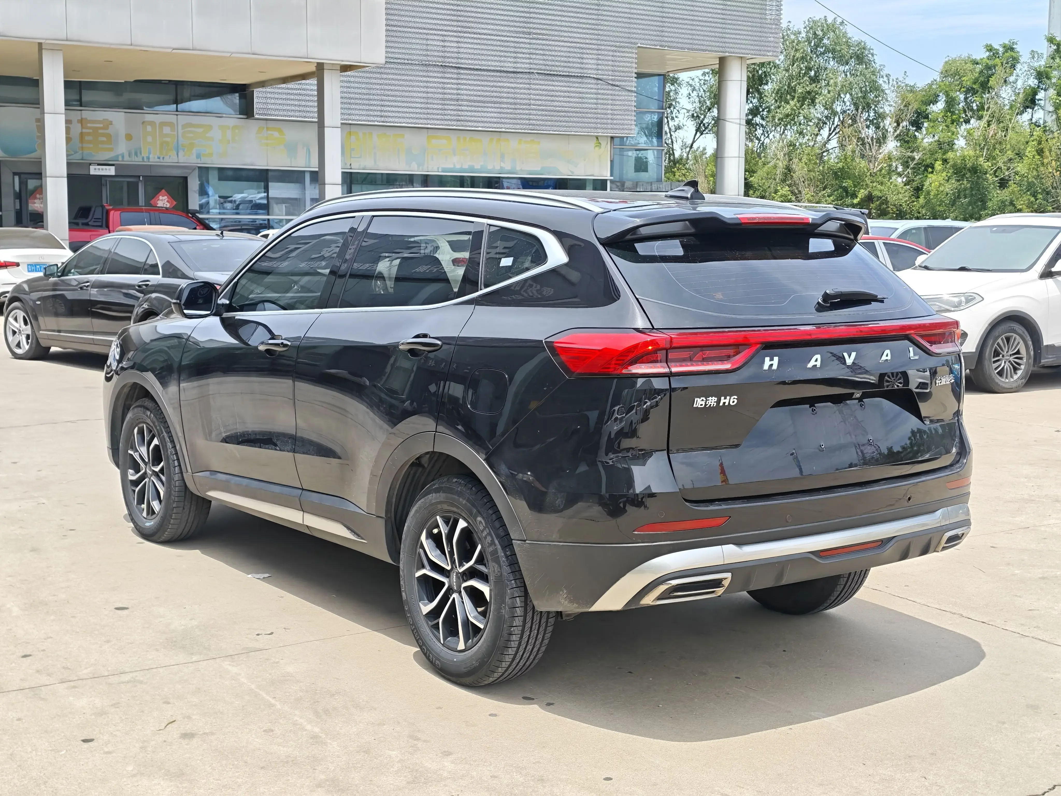 Haval H6