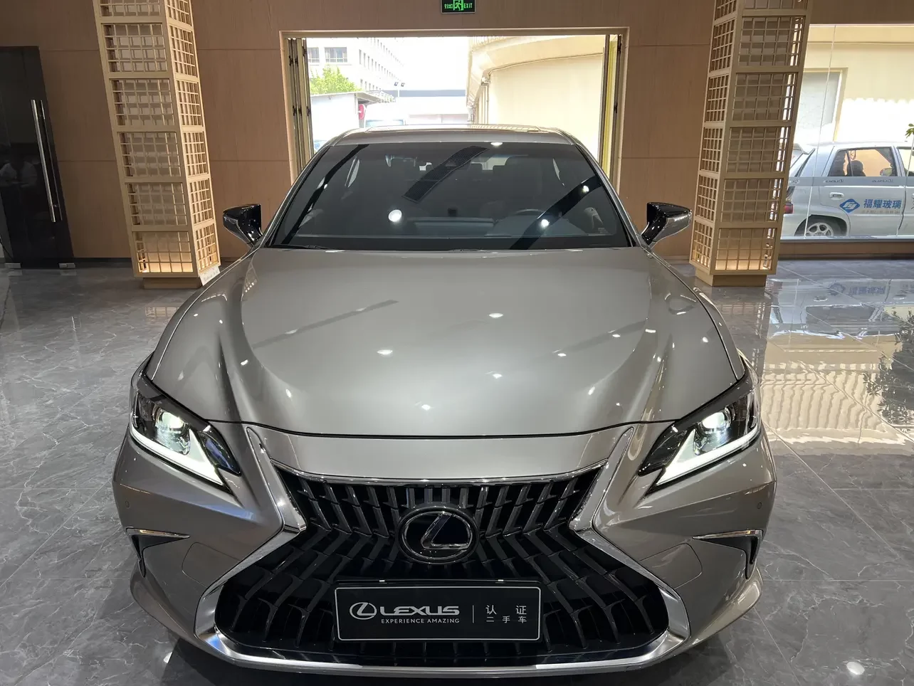 Lexus ES