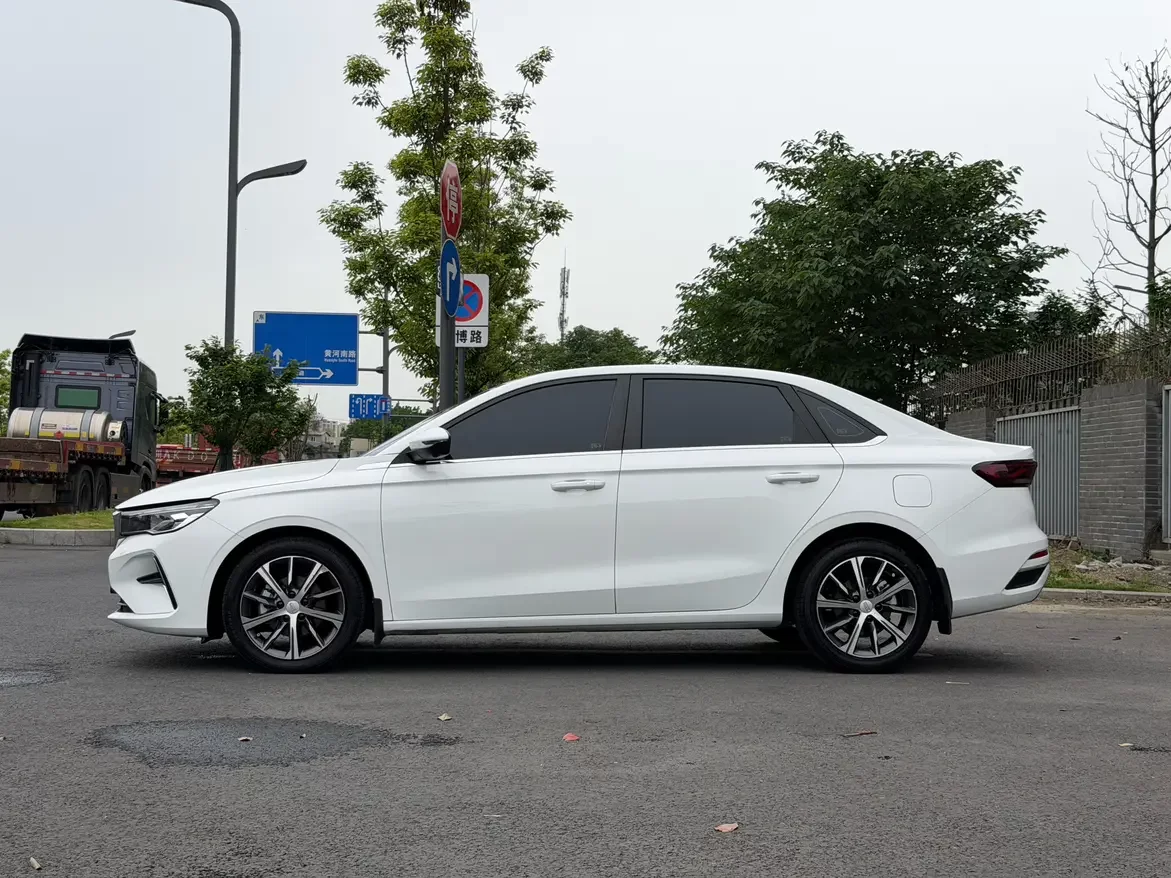 Geely emgrand