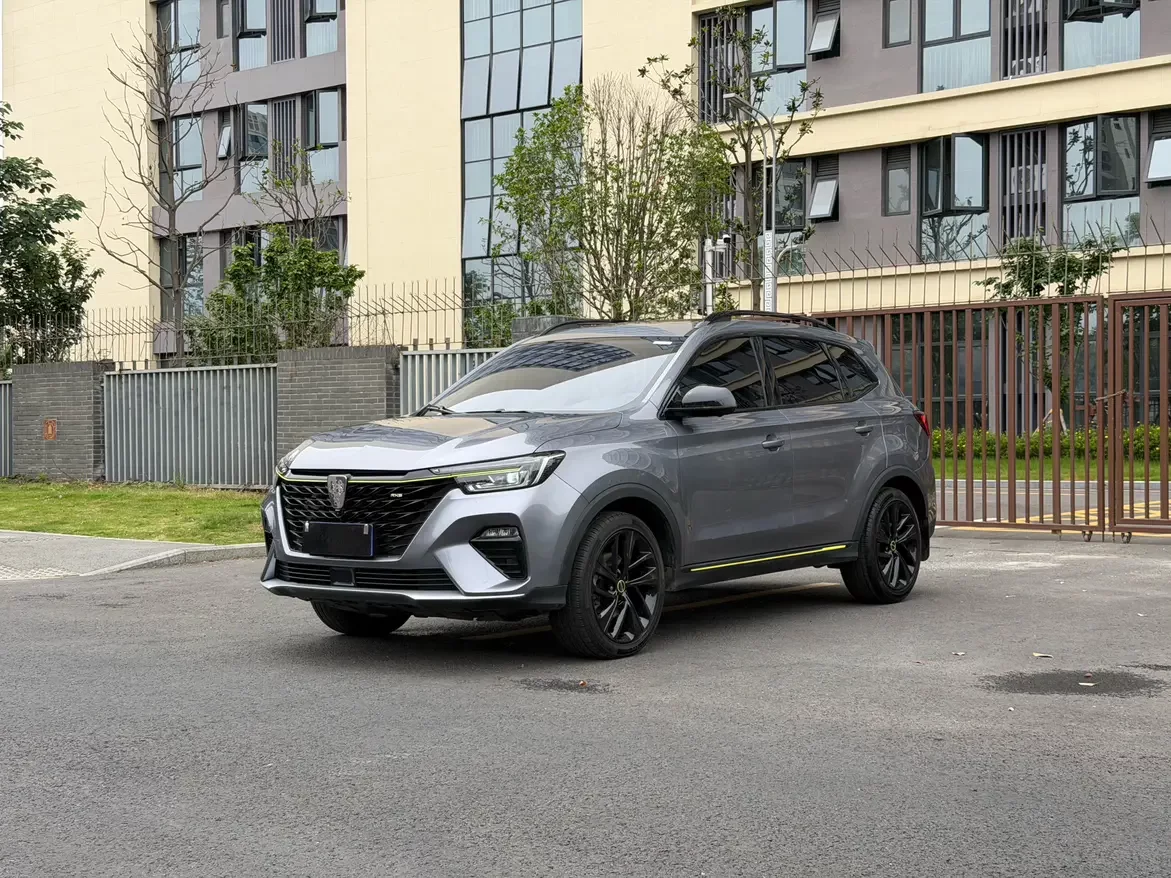 Roewe RX5