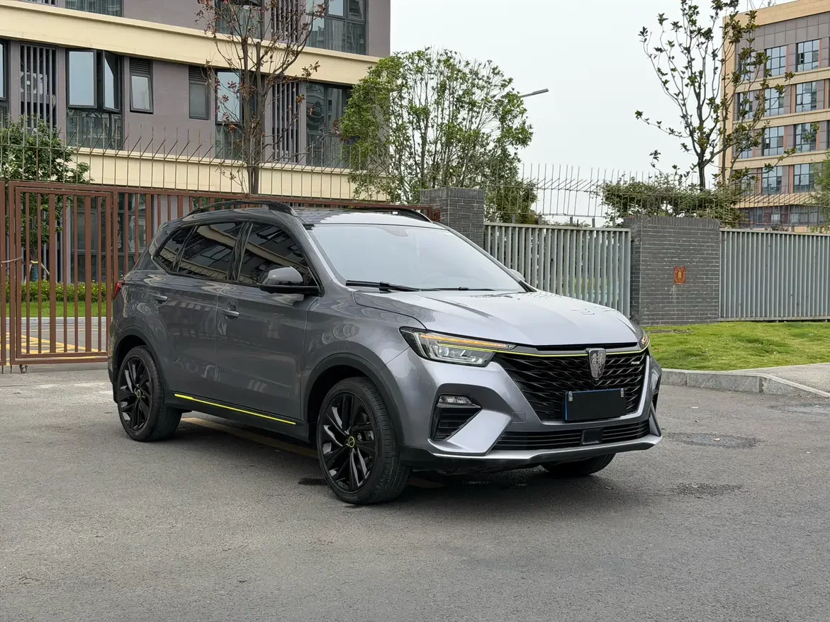 Roewe RX5
