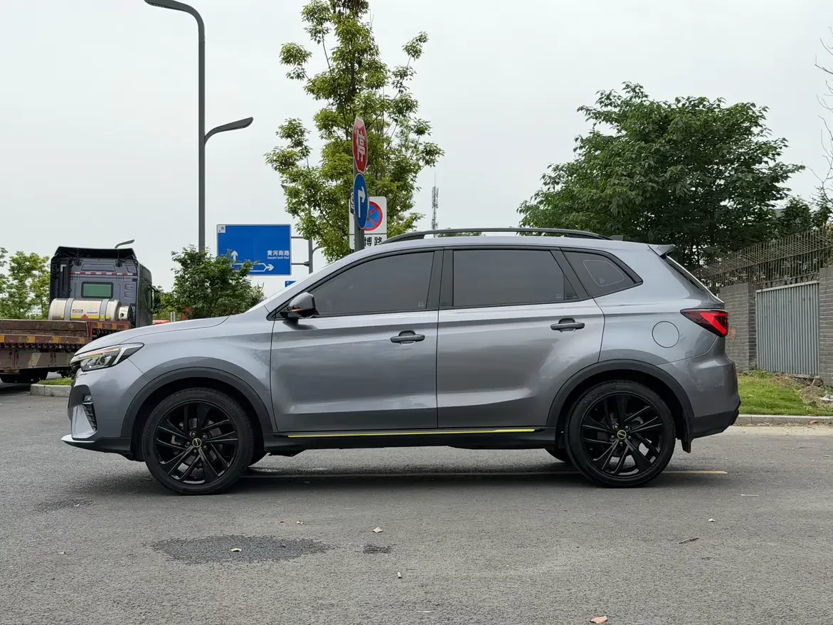 Roewe RX5