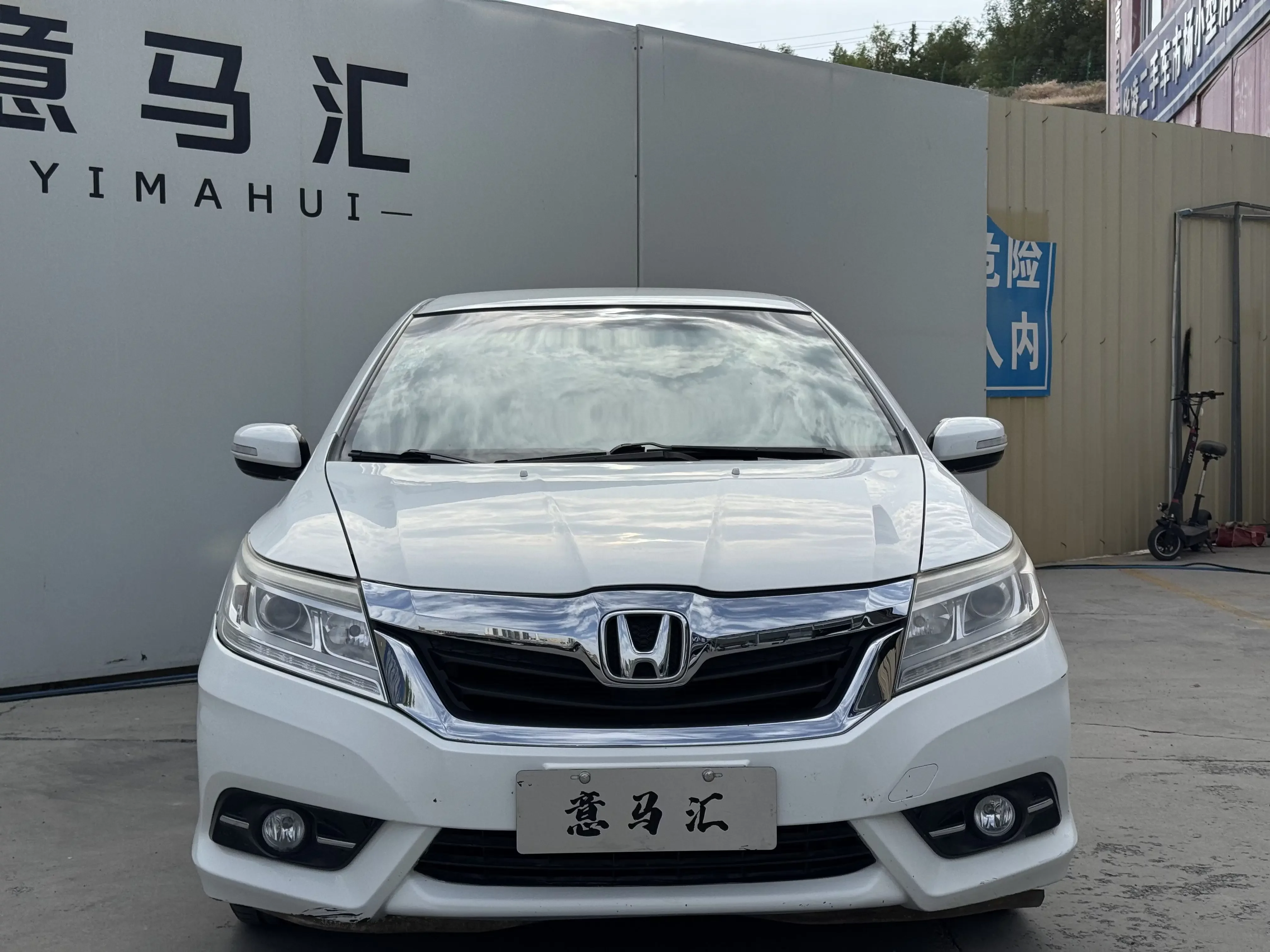 Honda Crider