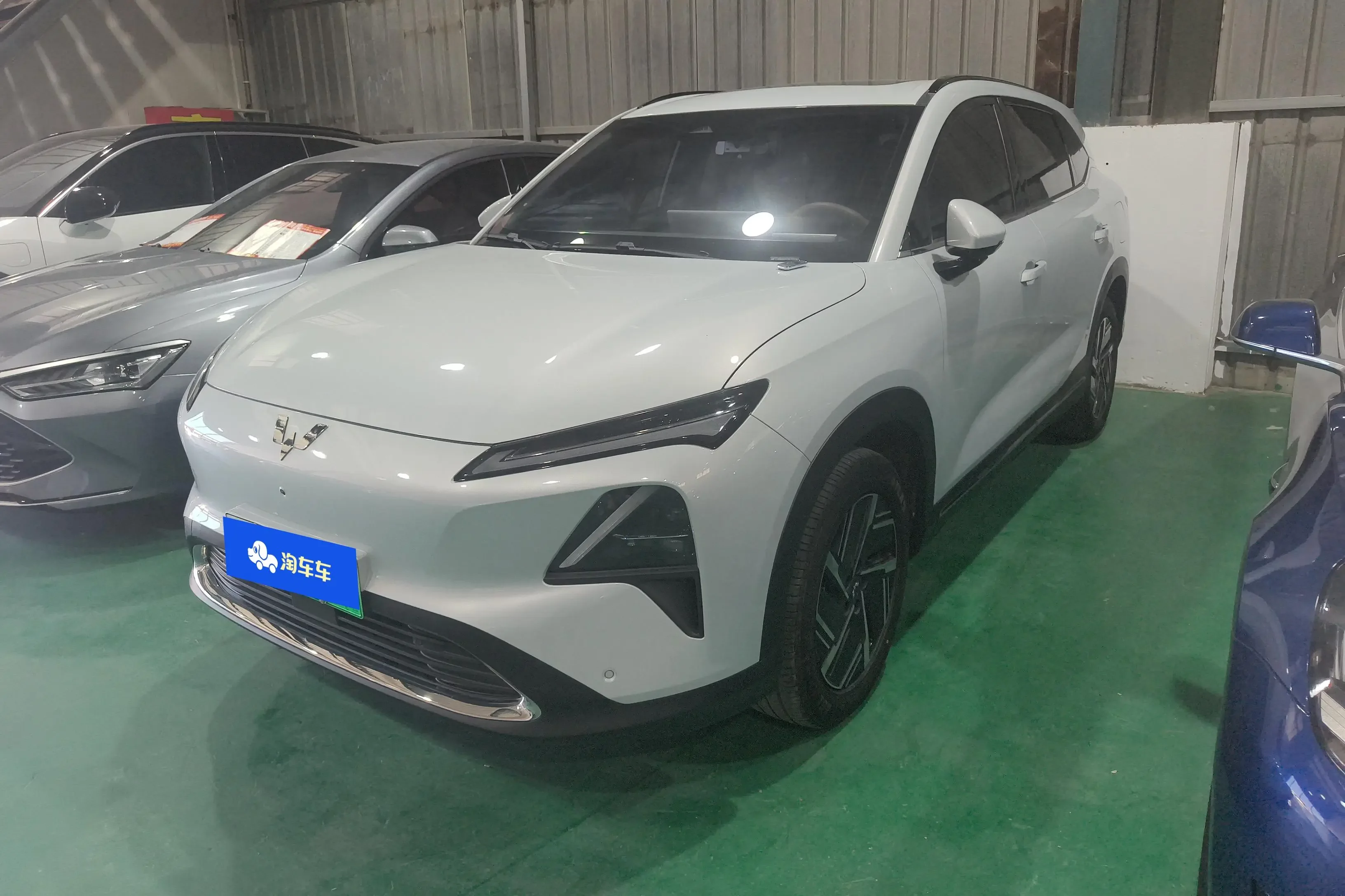 Wuling Starlight S PHEV