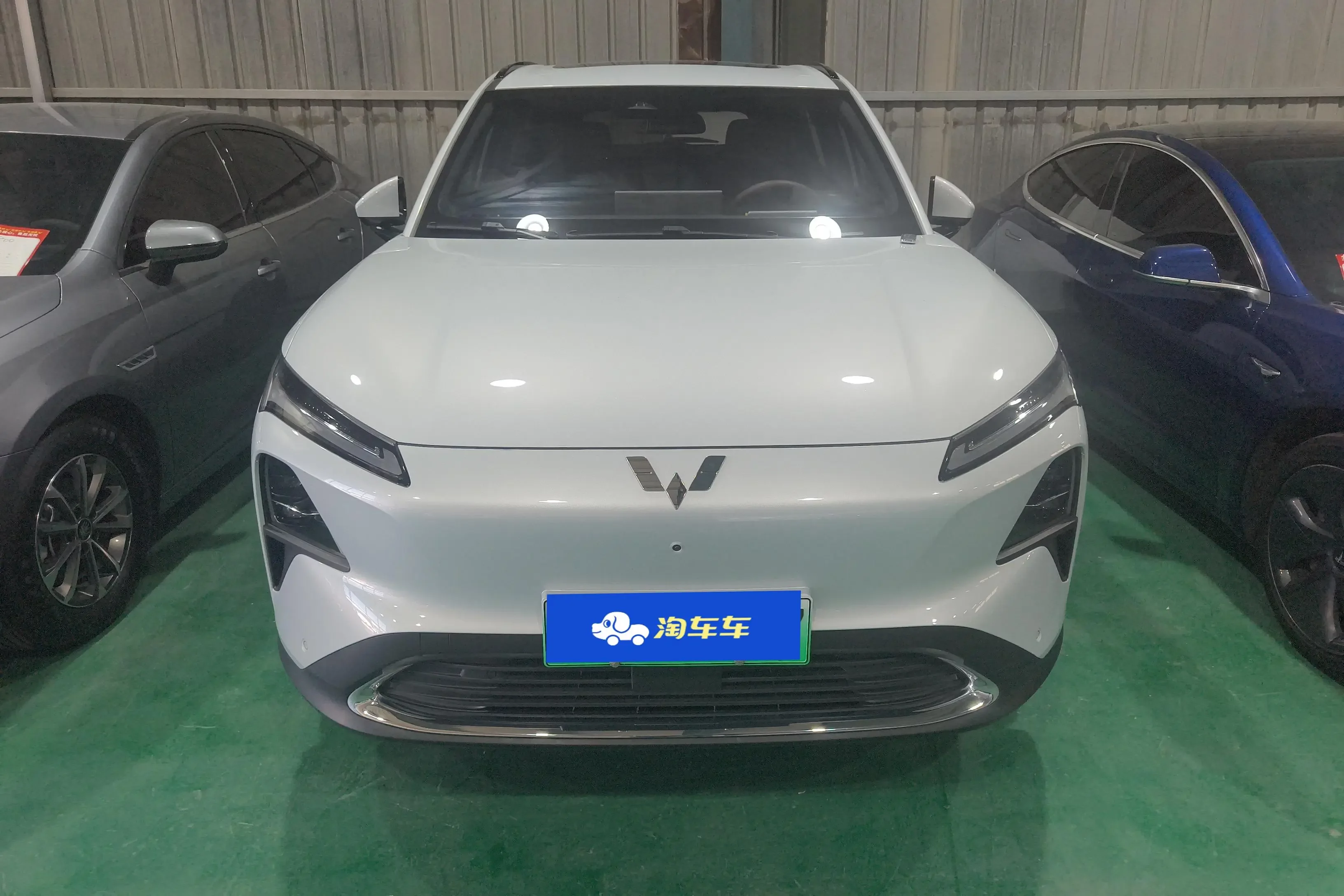 Wuling Starlight S PHEV