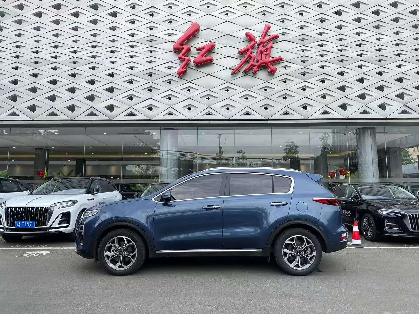 Kia KX5