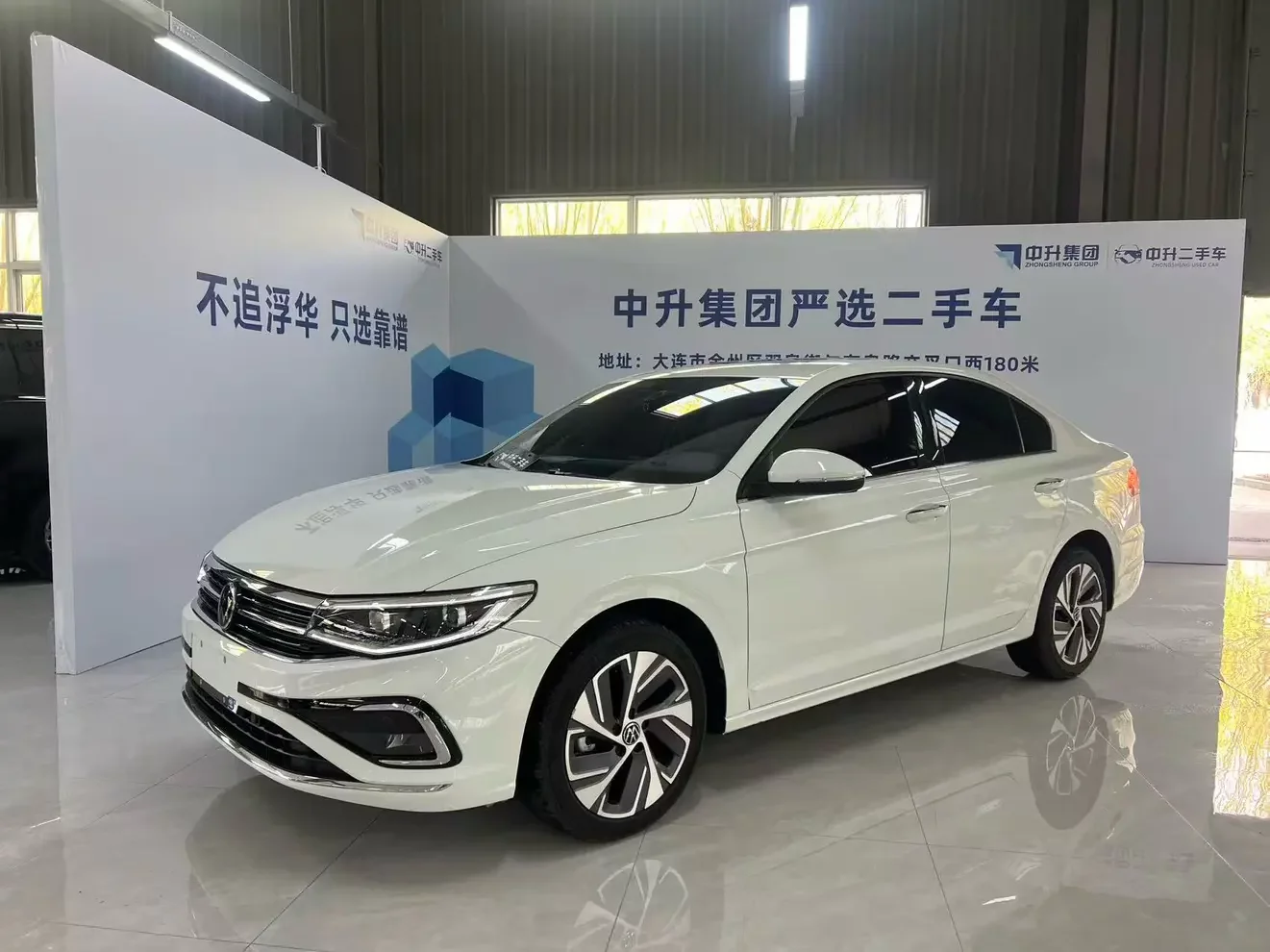 Volkswagen Bora