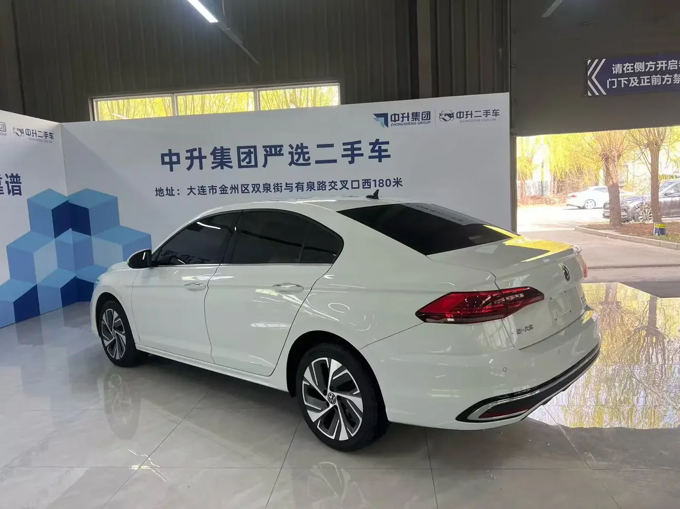 Volkswagen Bora
