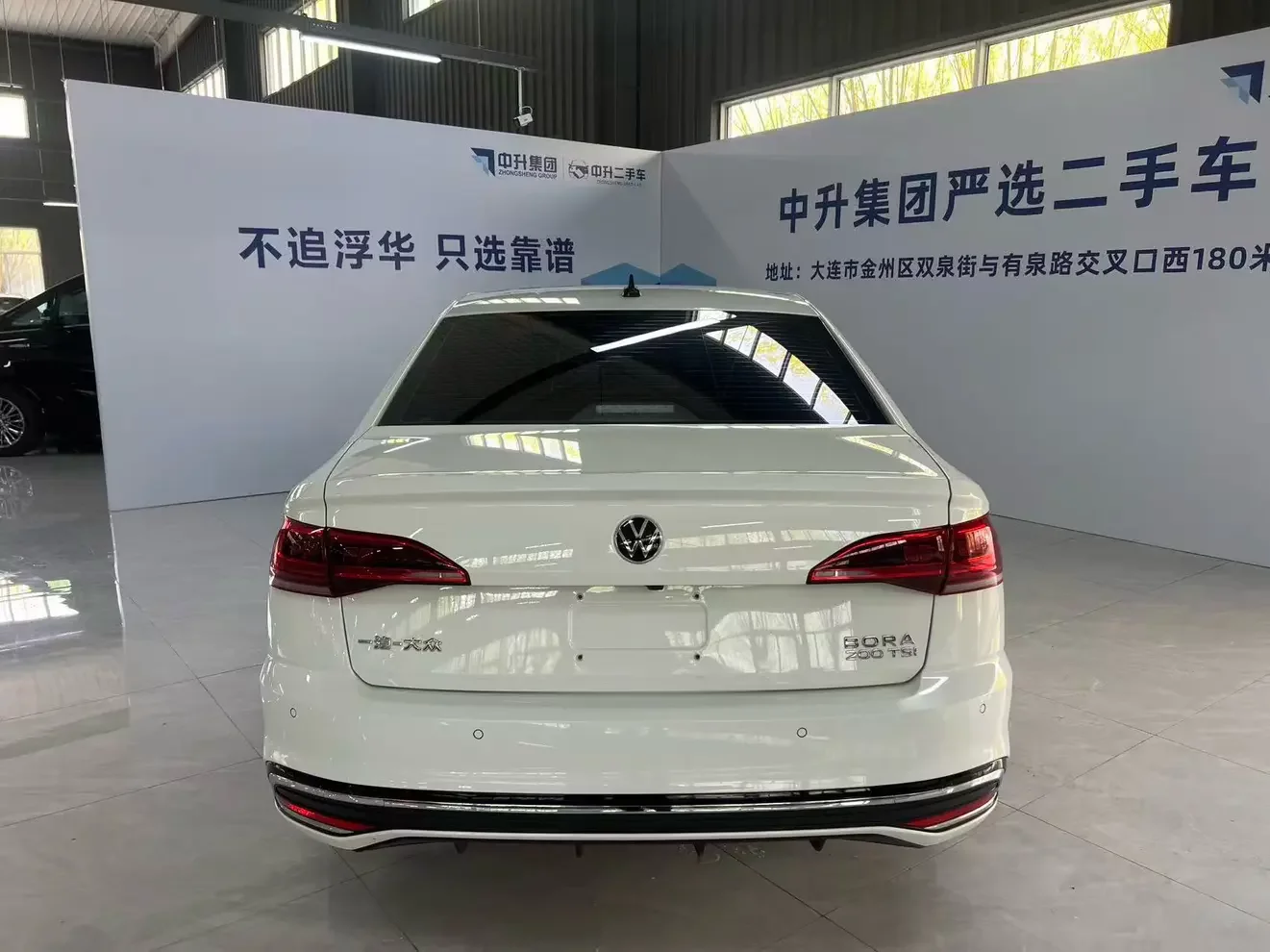 Volkswagen Bora