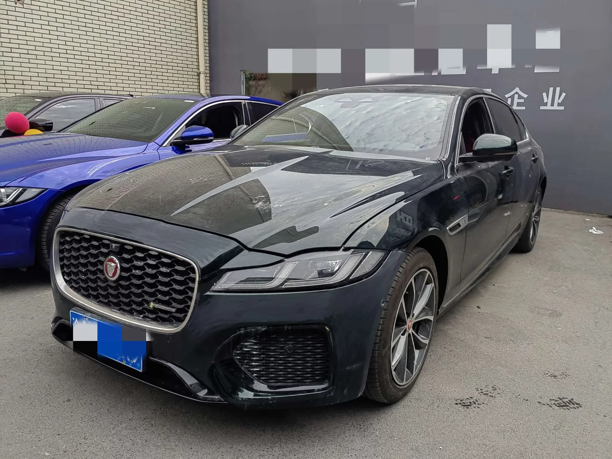 Jaguar XFL