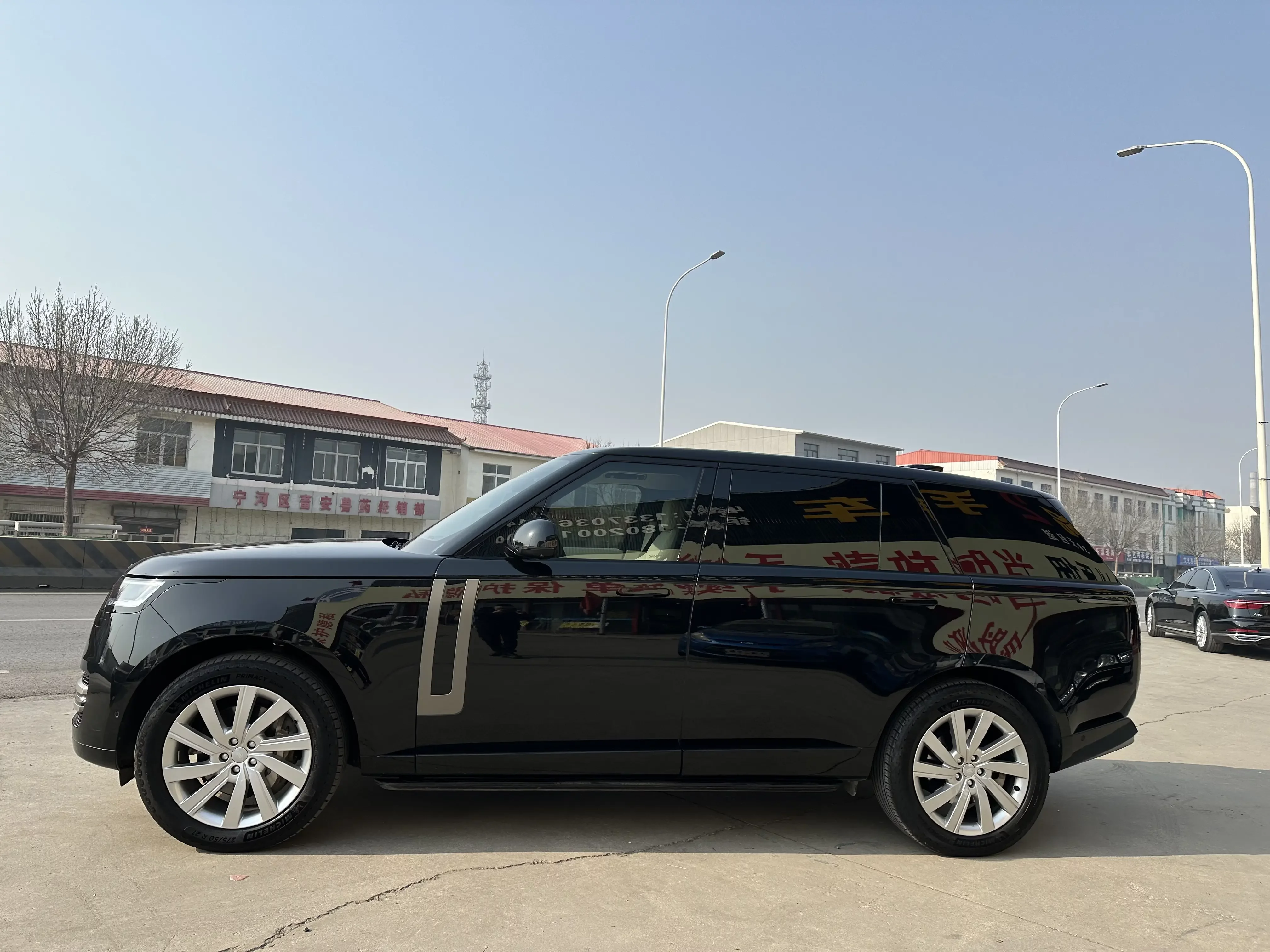 Land Rover range rover