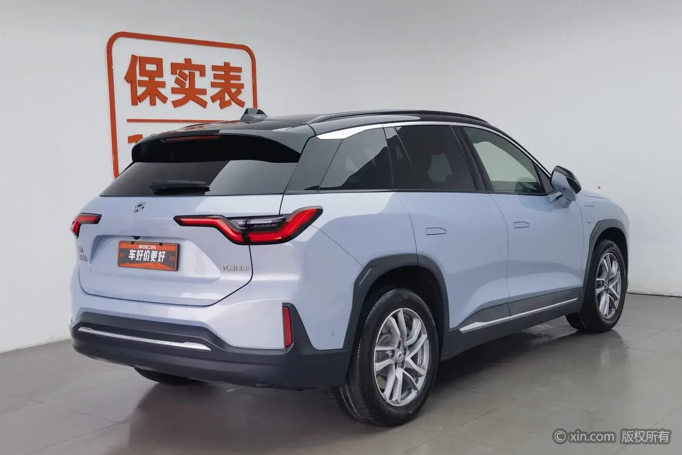 NIO ES6