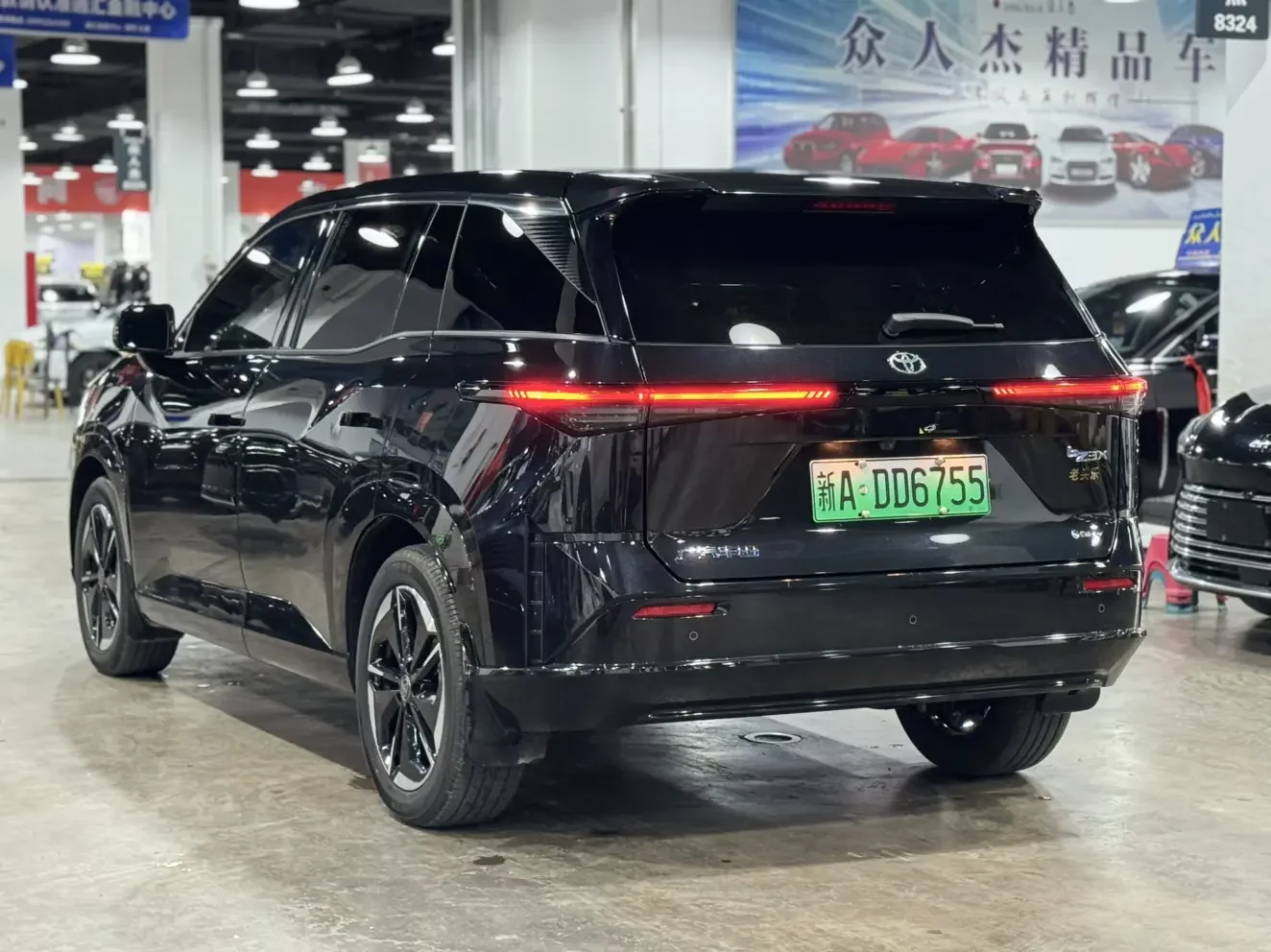 Toyota Bozhi 3X