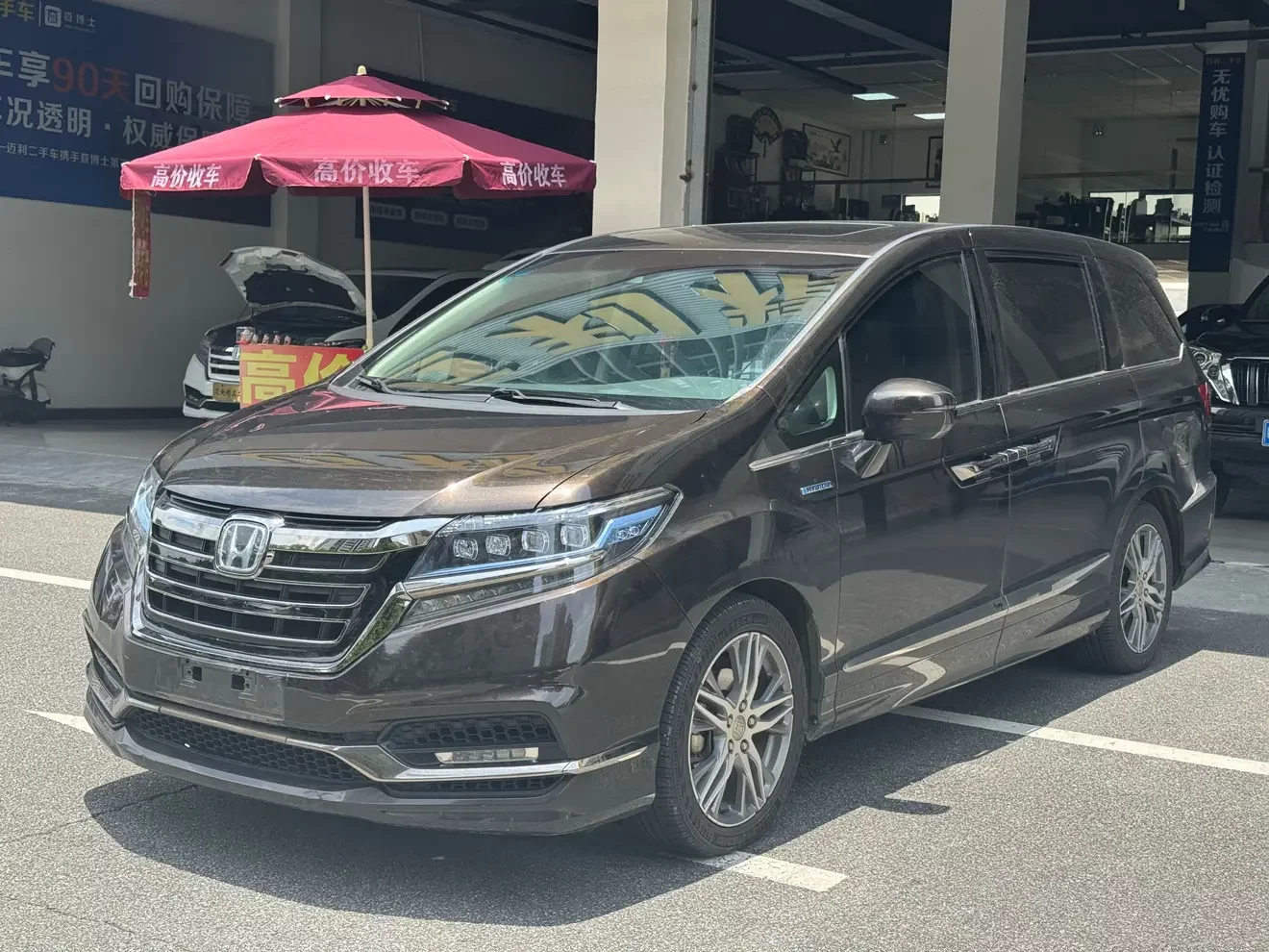 Honda Elysion
