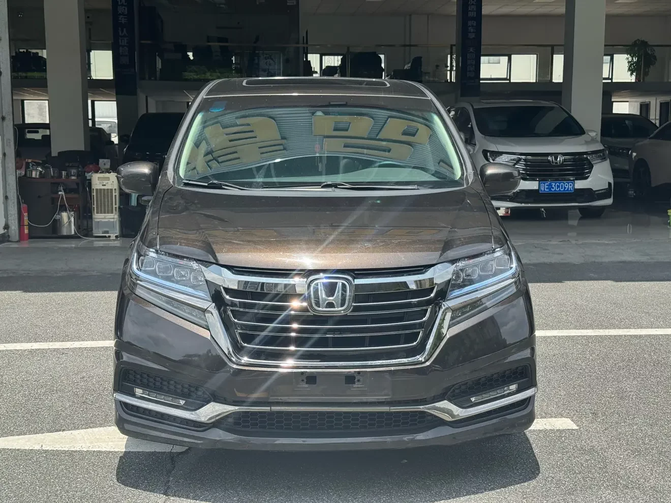 Honda Elysion