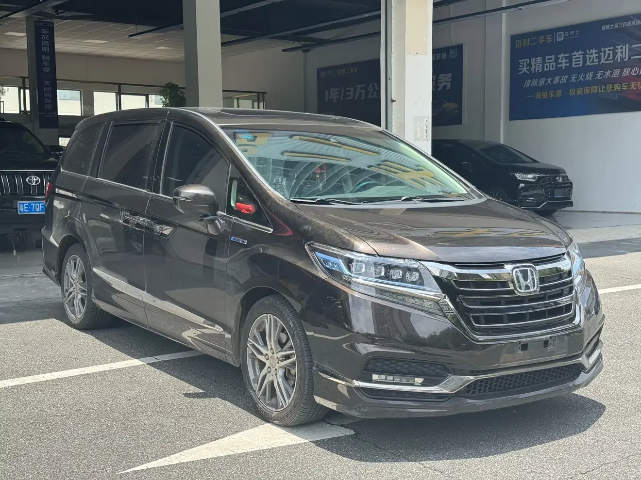 Honda Elysion