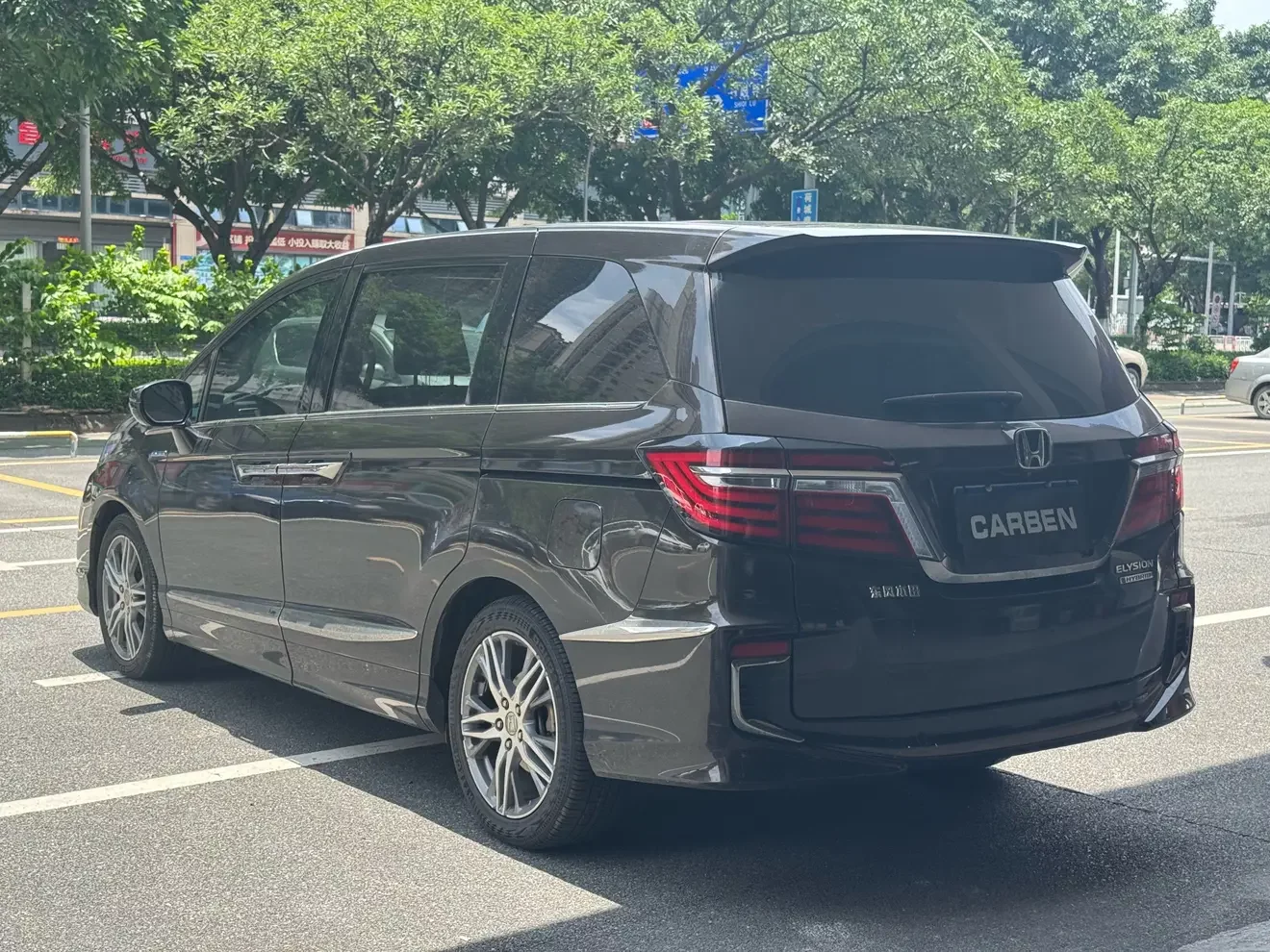 Honda Elysion