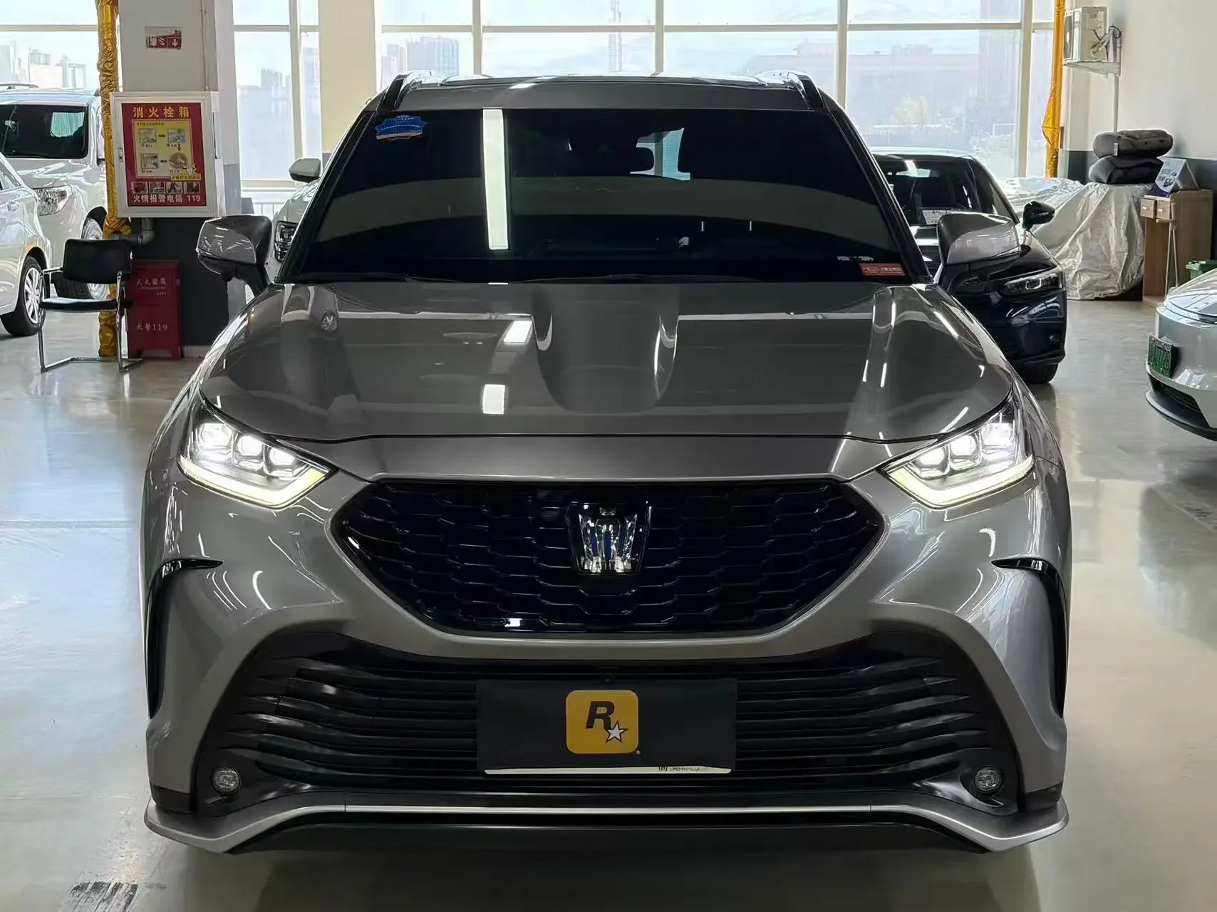Toyota Crown Kluger
