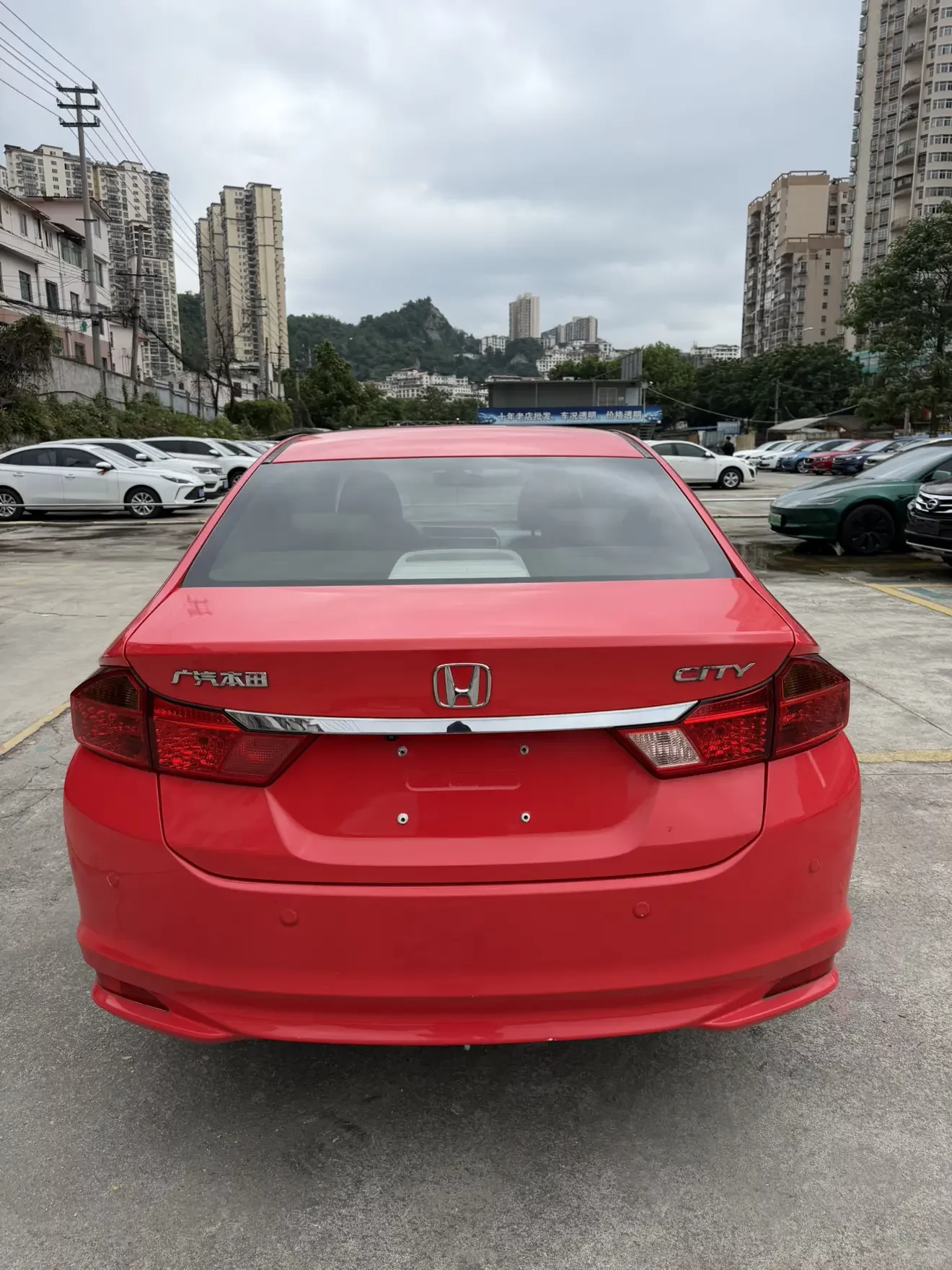 Honda Feng Fan
