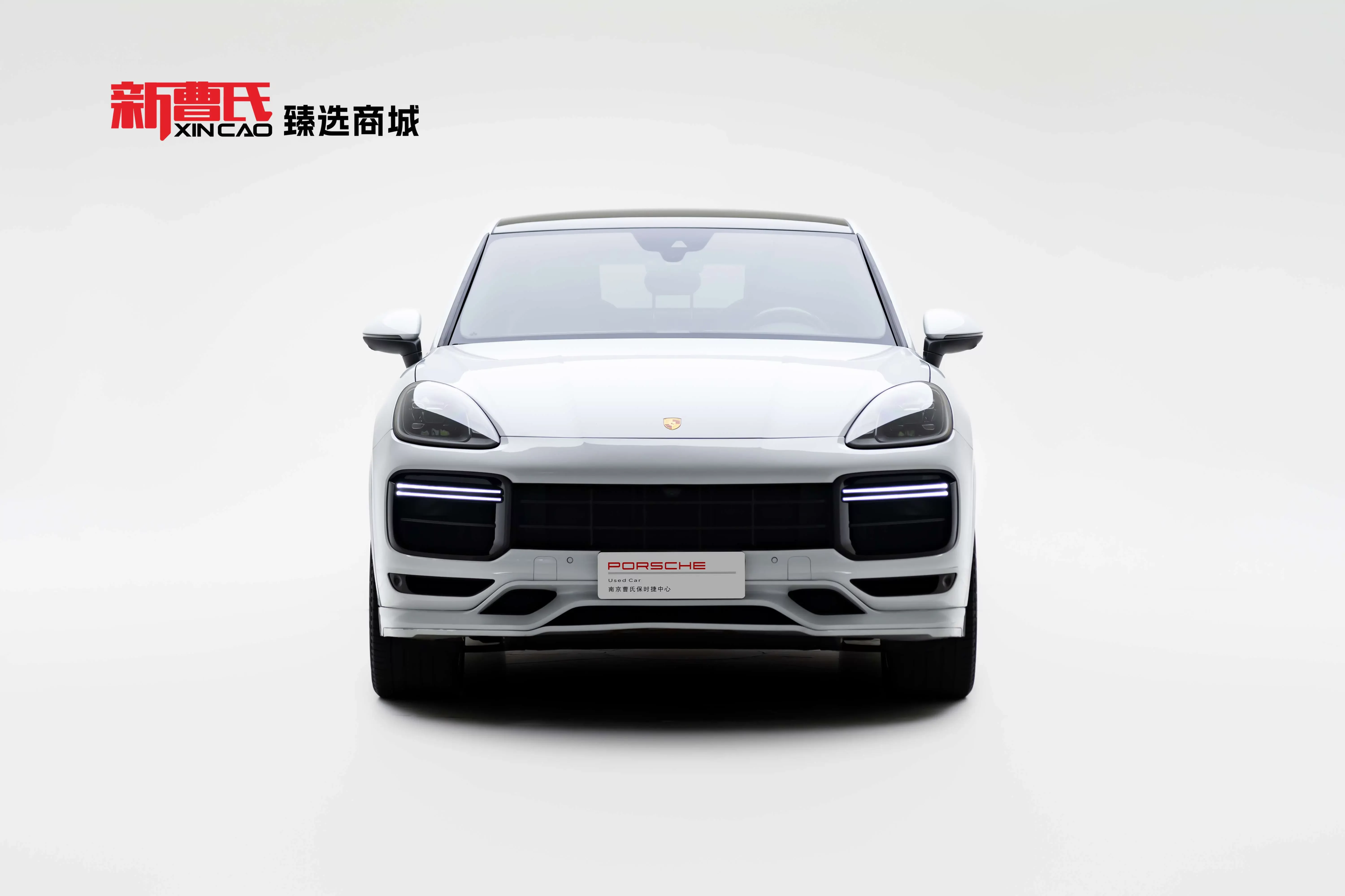 Porsche Cayenne Coupe