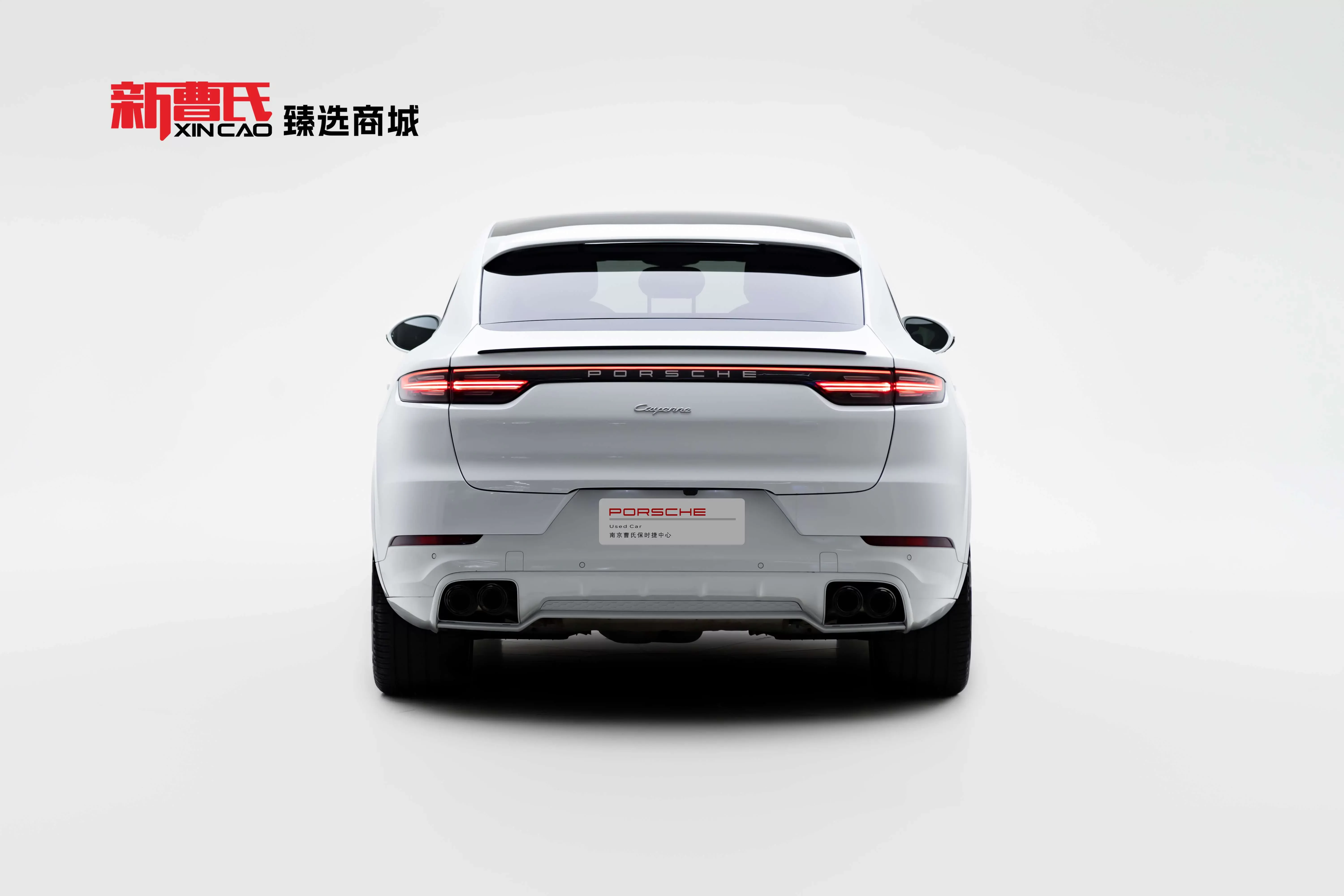 Porsche Cayenne Coupe