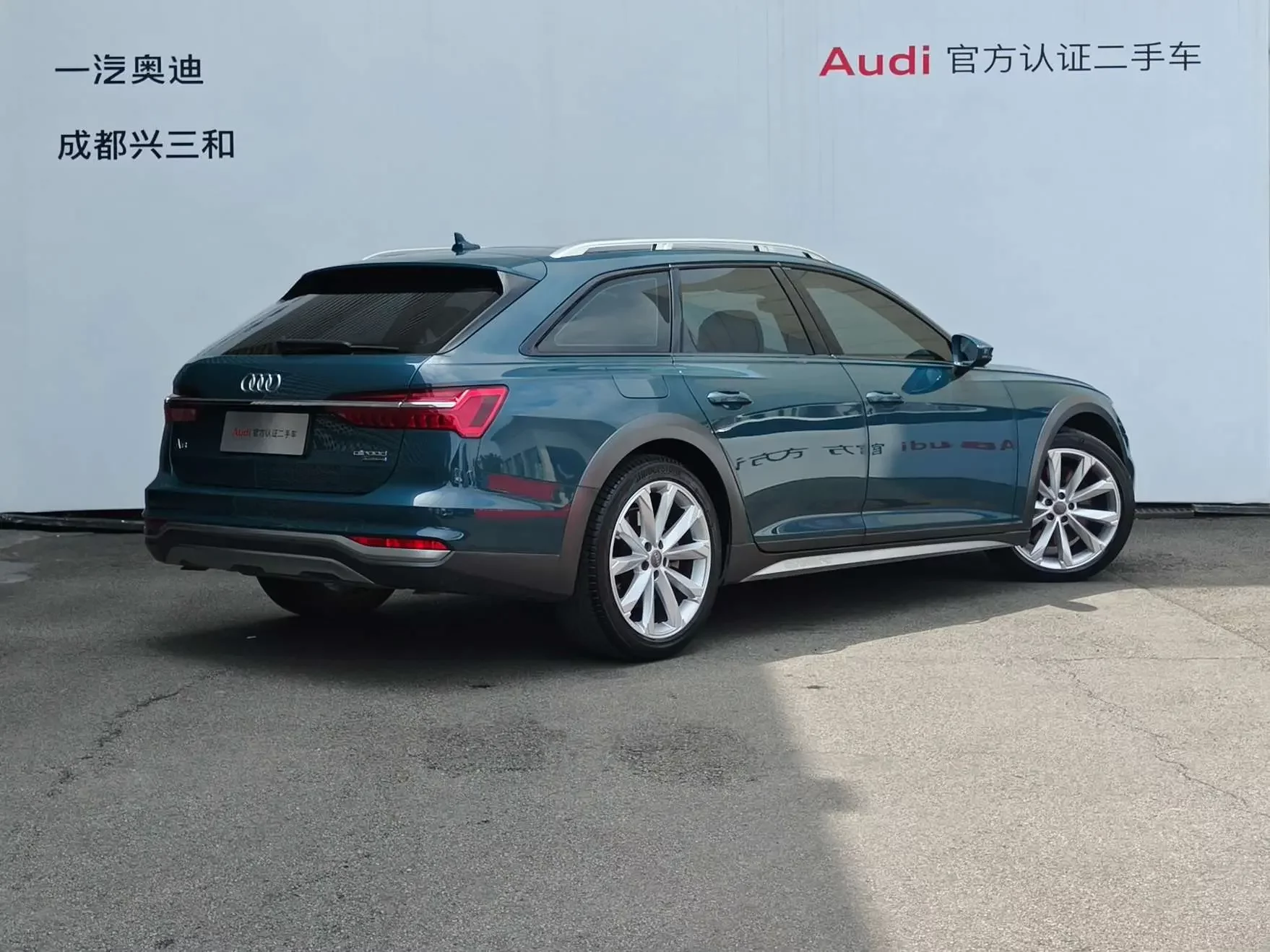 Audi A6