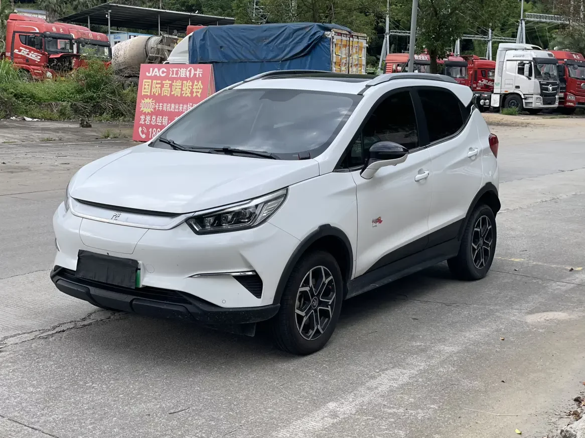 BYD Yuan Pro