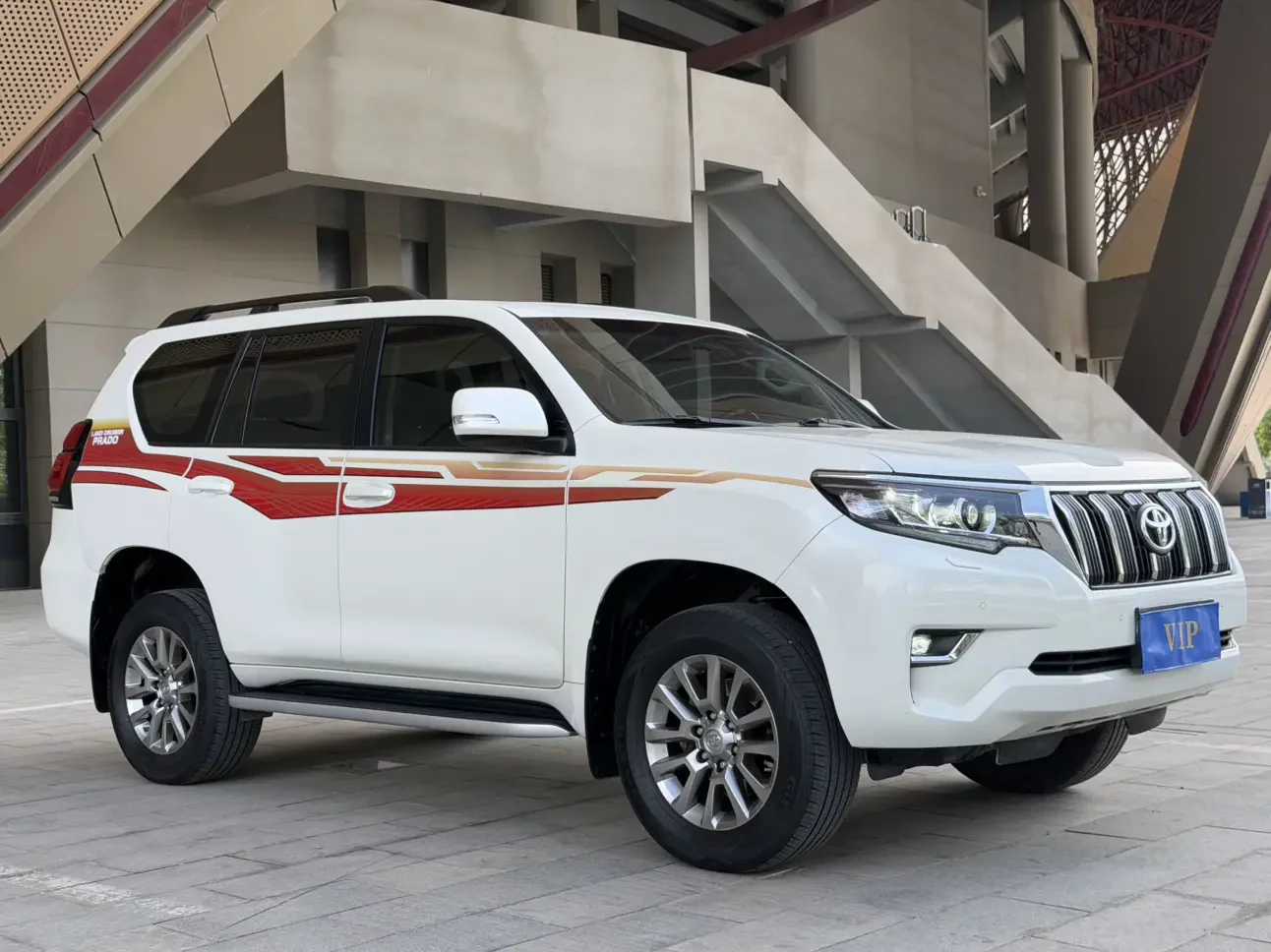 Toyota prado