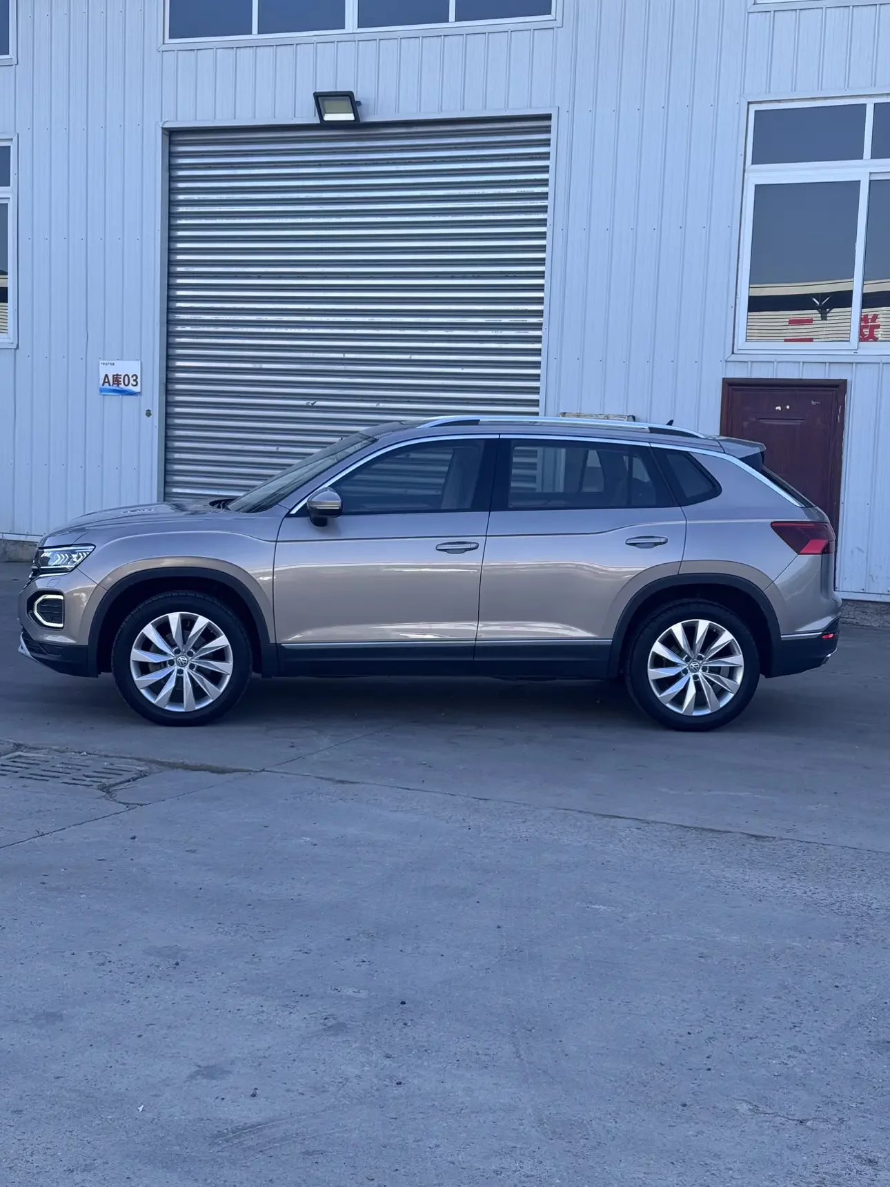 Volkswagen Tayron