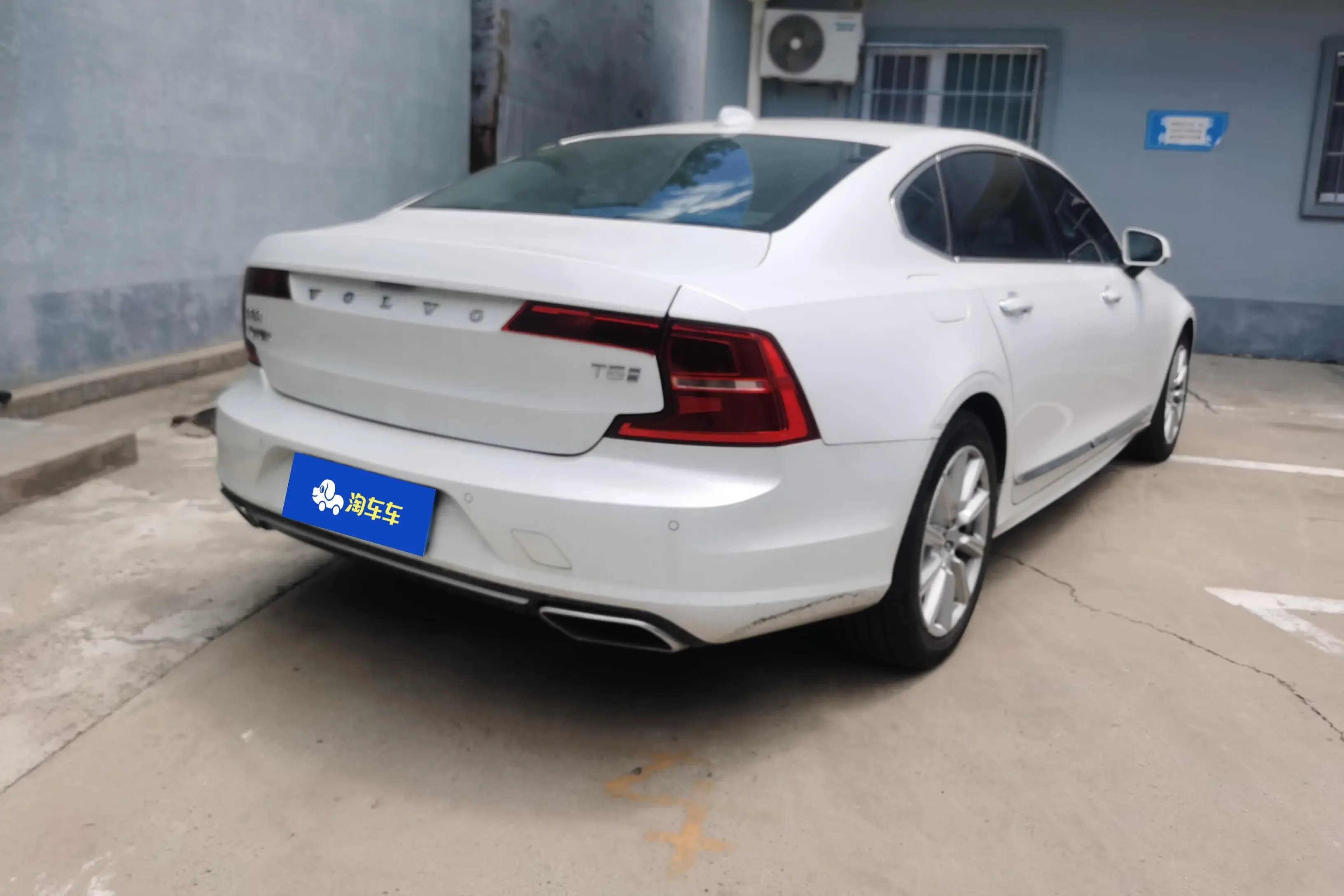 Volvo S90