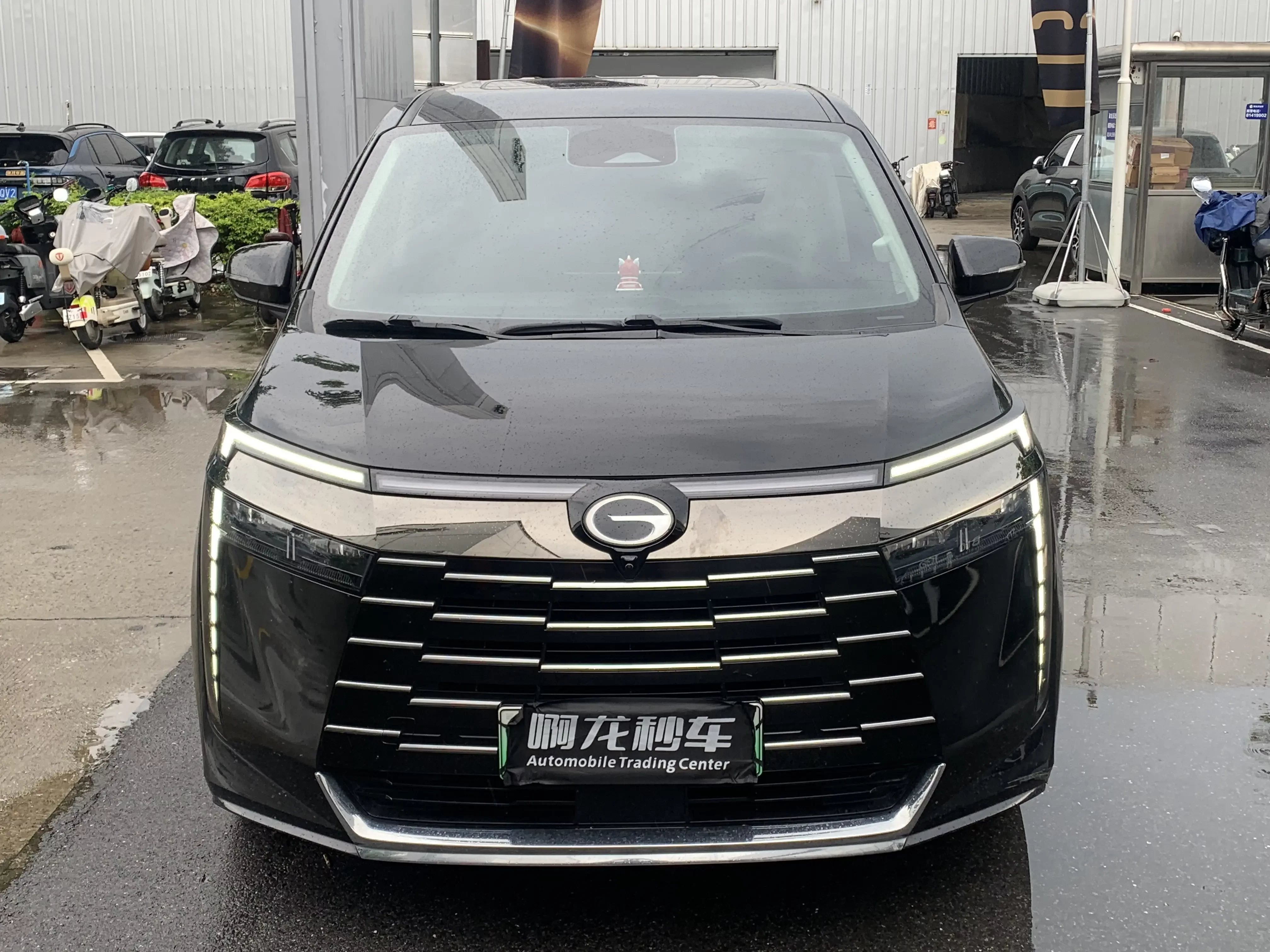 GAC Trumpchi E8 PHEV